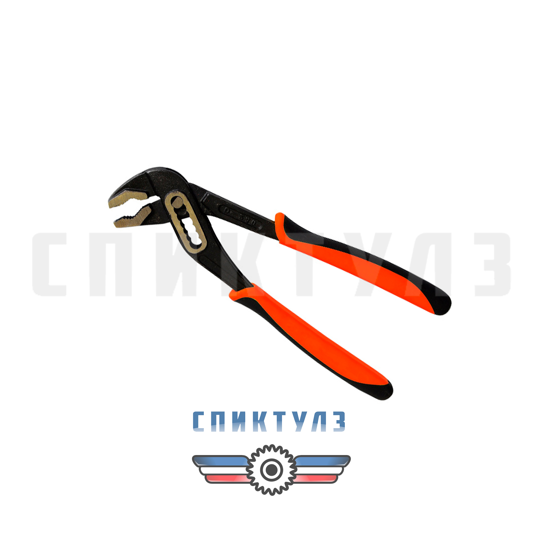 Фото Клещи переставные 250 мм ТИП В2 USP 70627