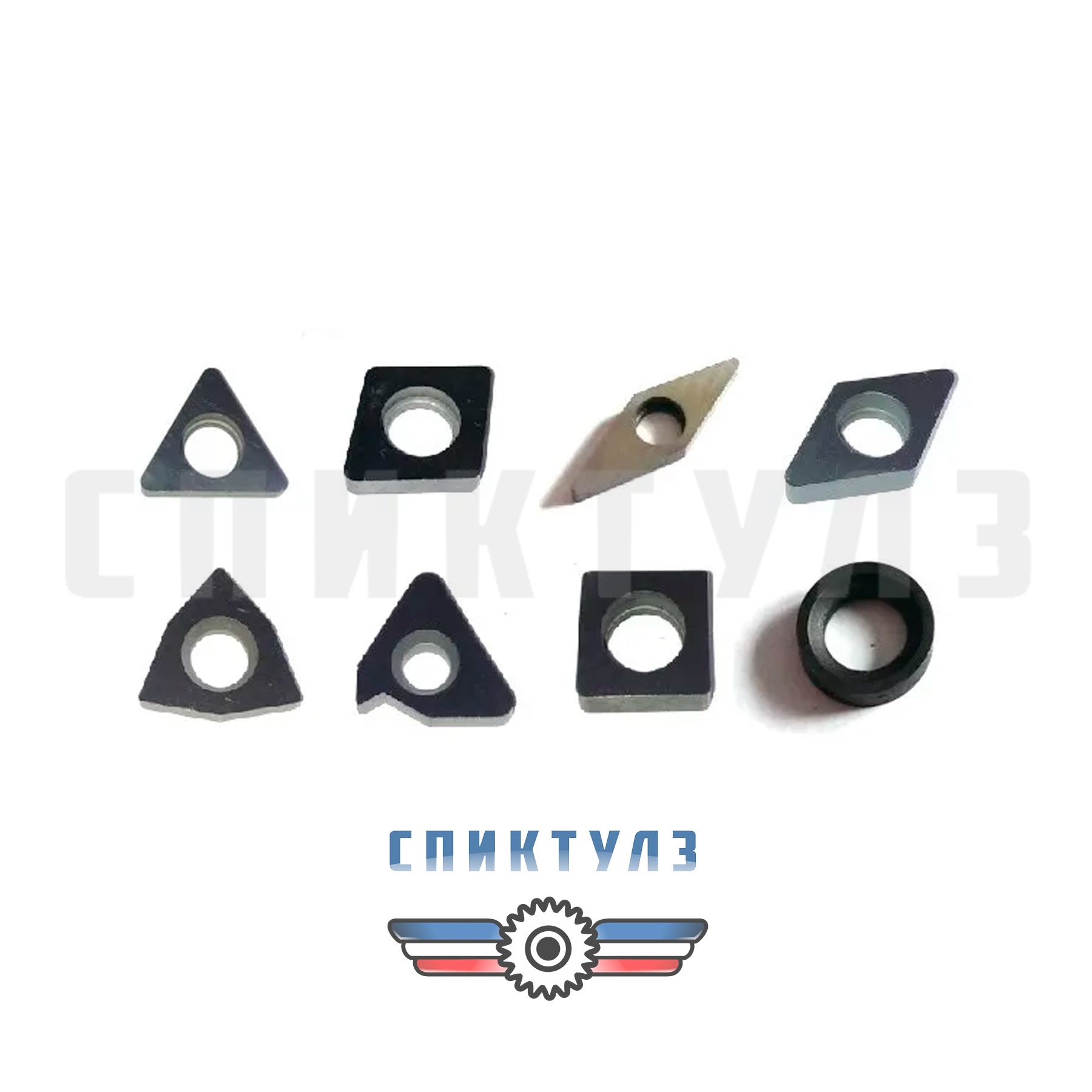 Рекомендуем товар «Пластина подкладочная BAX CN19-9605»