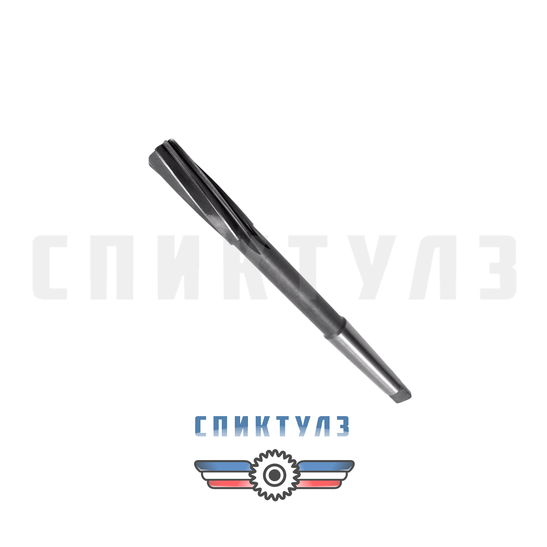 Рекомендуем товар «Развёртка 8,5 маш.ВК8 H8»