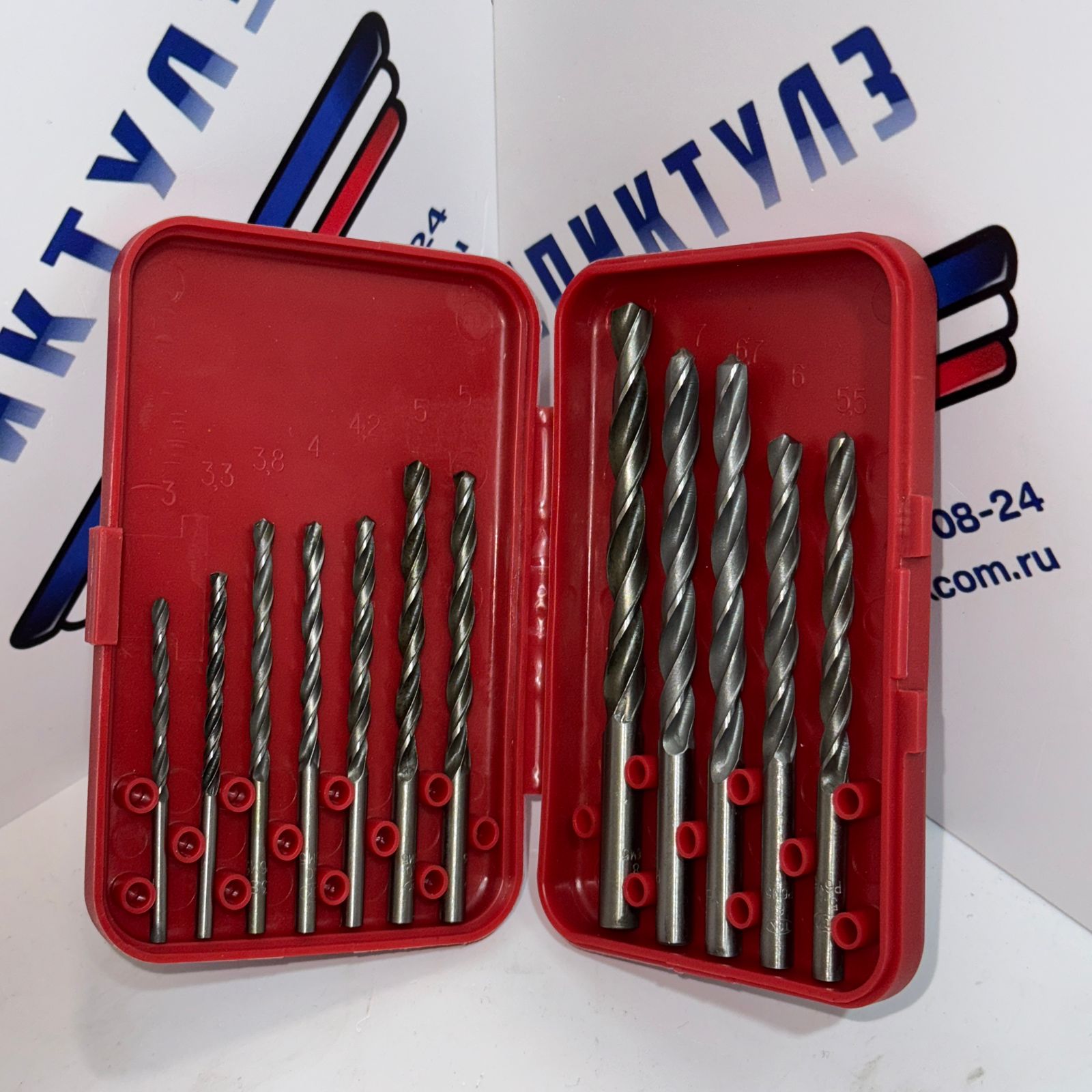 Рекомендуем товар «Набор сверл от 3,0 до 8,0 (3,0; 3,3; 3,8; 4,0; 4,2; 5,0; 5,5; 6,0; 7,0; 8,0) СССР 12 шт.»