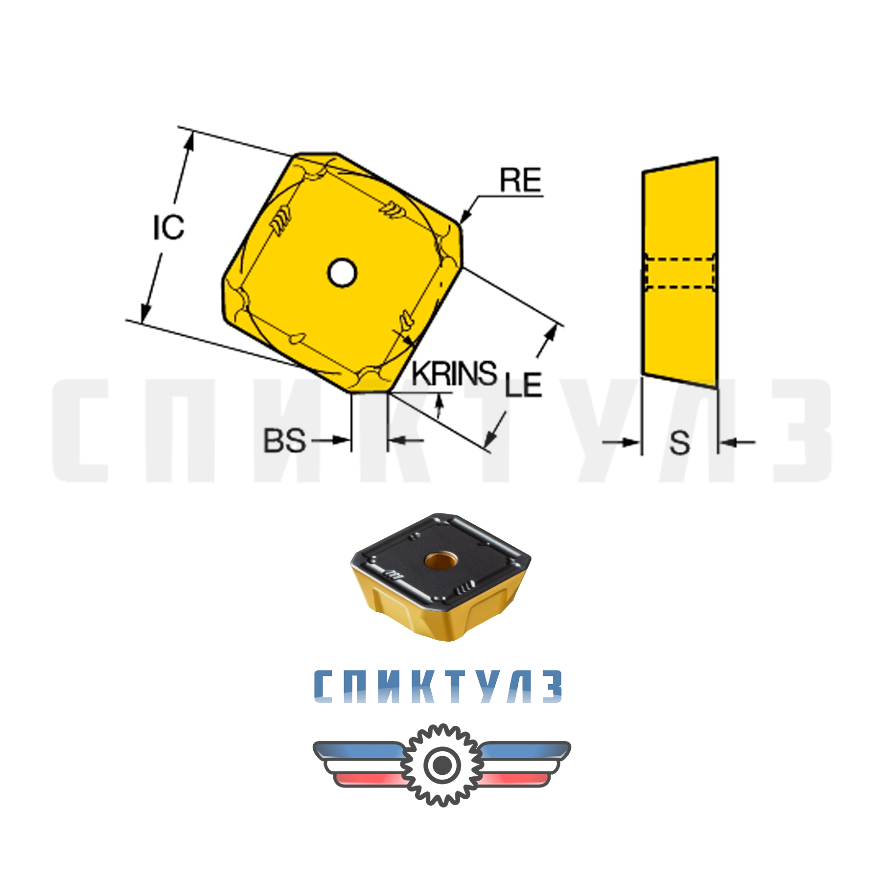 Рекомендуем товар «Пластина R390-170450E-PMS30T»