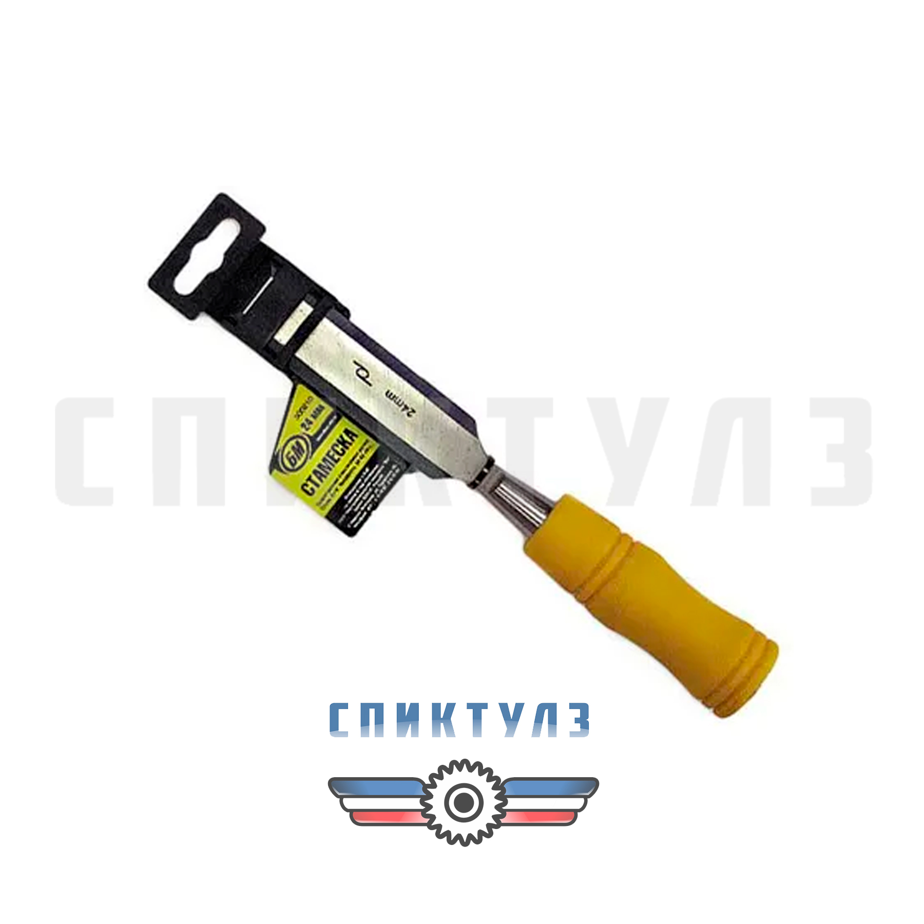 Раздел Стамески