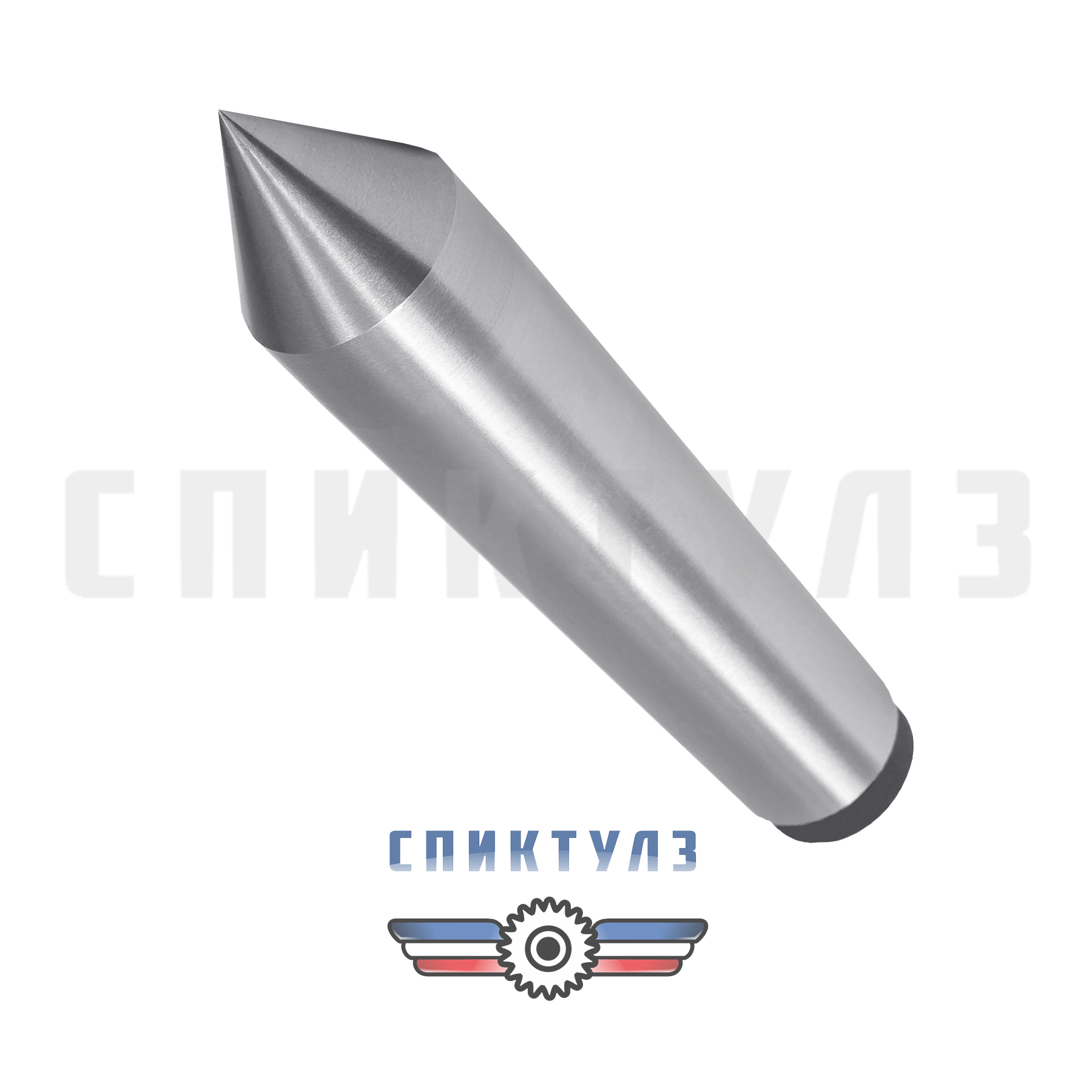 Фото Центр упорный с тв.сплав. након. 7032-0036 КМ5 ВК8