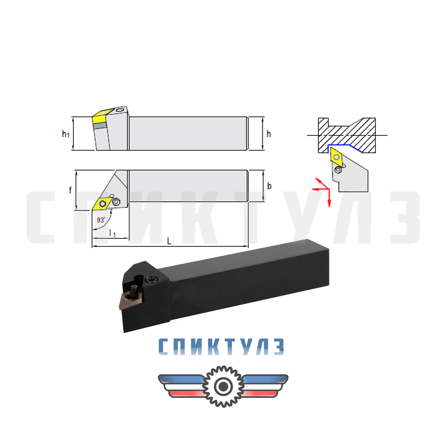 Рекомендуем товар «Державка PDJNR 2525 M15»