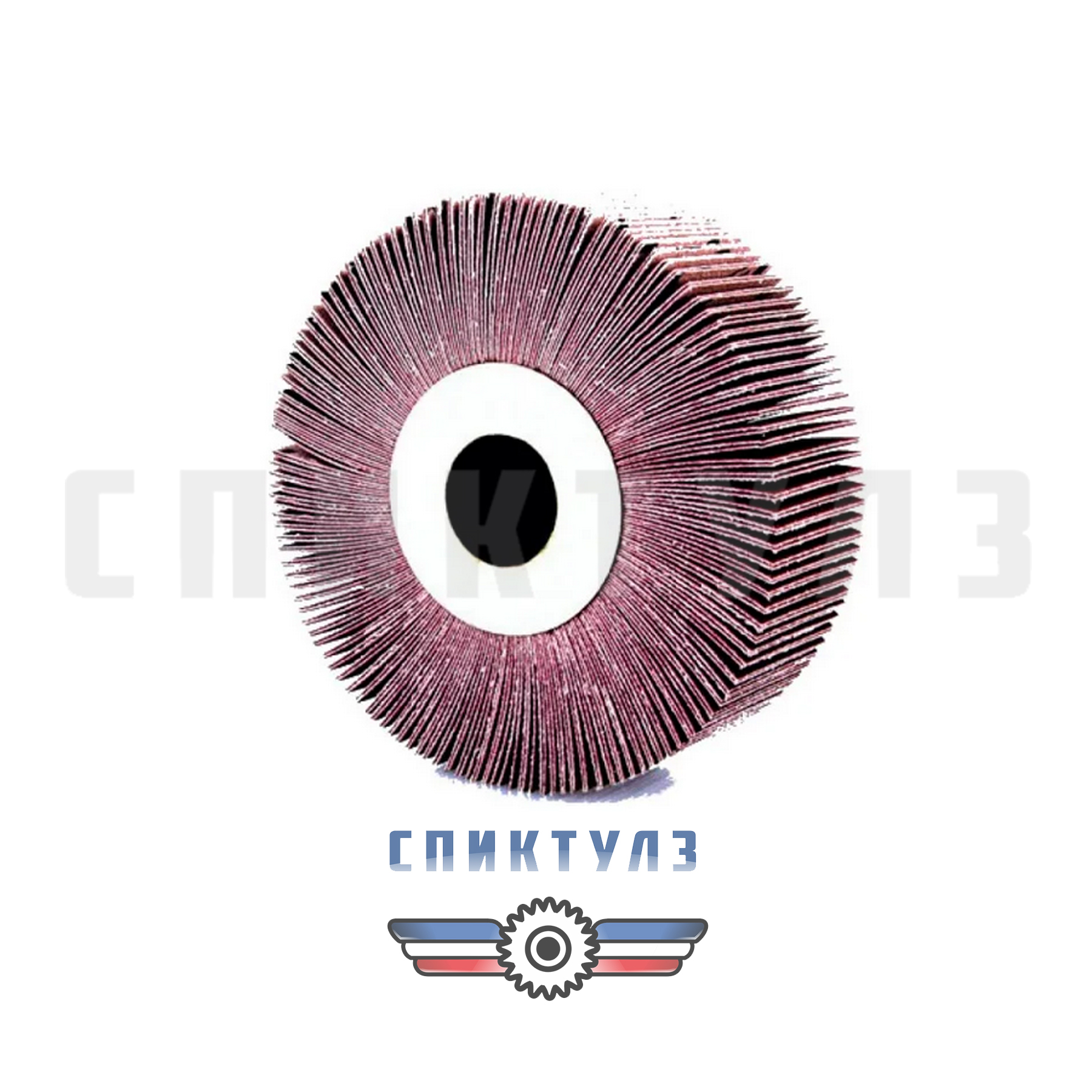 Фото Круг лепестковый КЛ 150х30х32 КК19хw 32Н