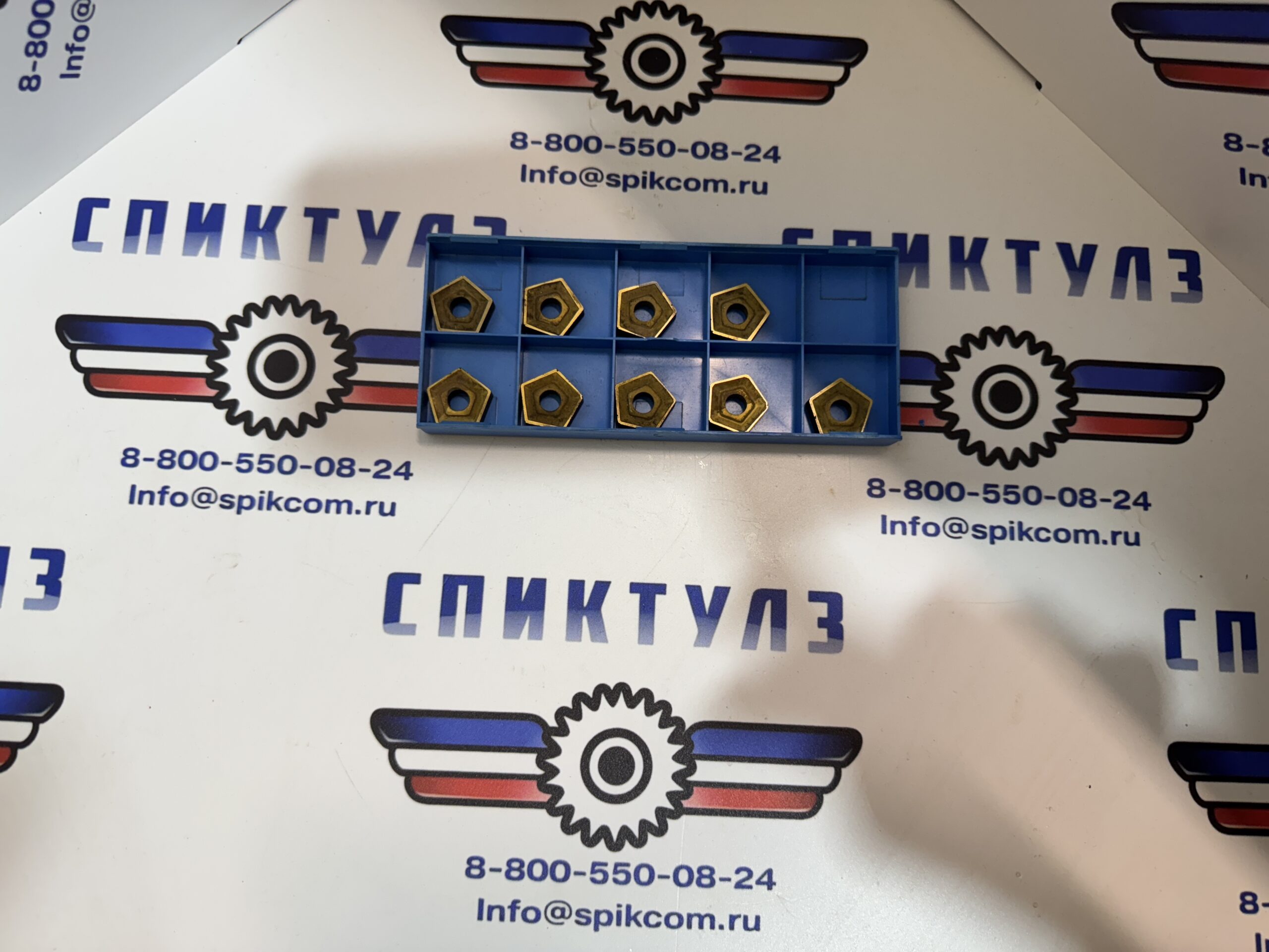 Рекомендуем товар «Пластина 5-ти гранная PNUM 10114-110408 КНТ-16»