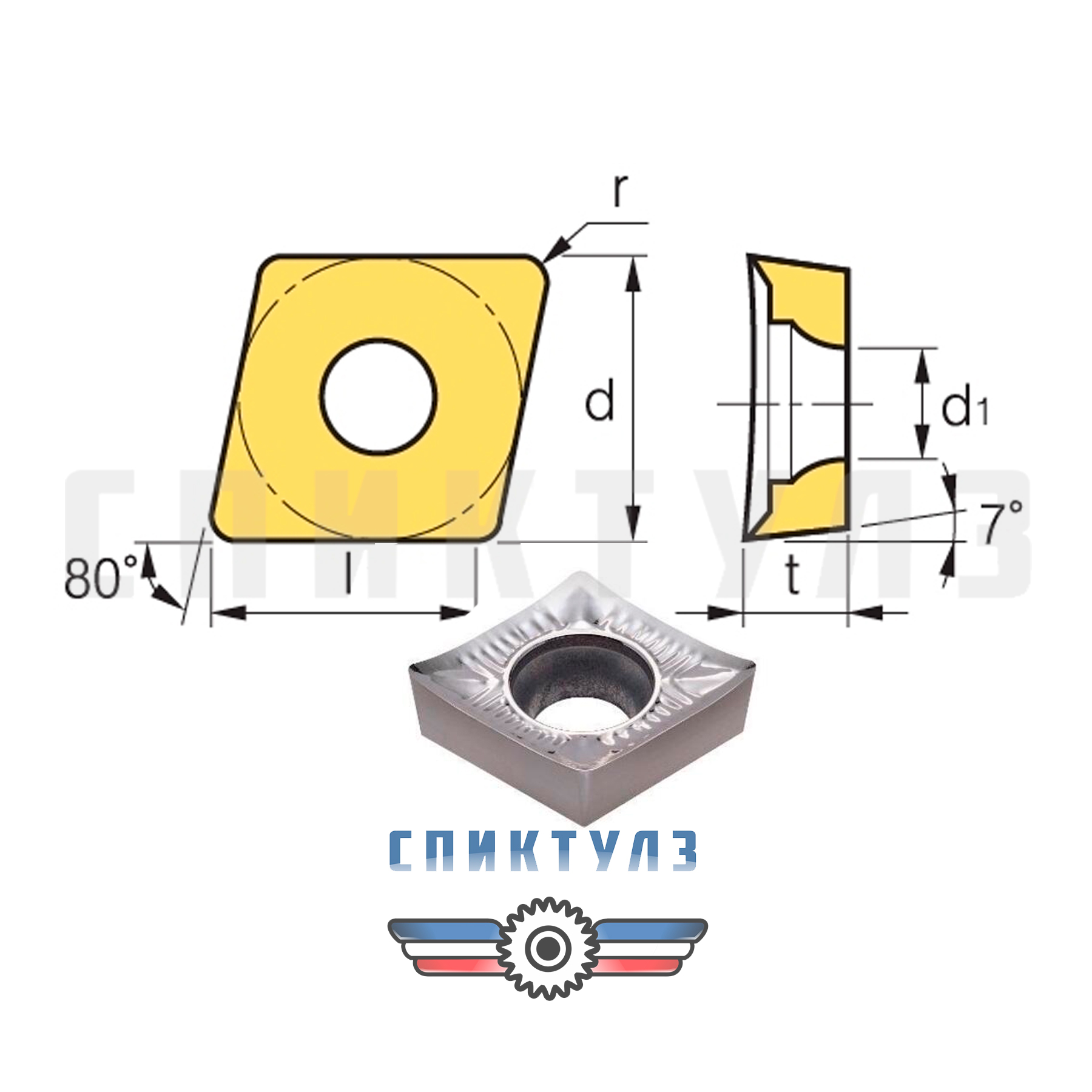 Рекомендуем товар «Пластина CCGT 040104 RF DMH25 DASAN»