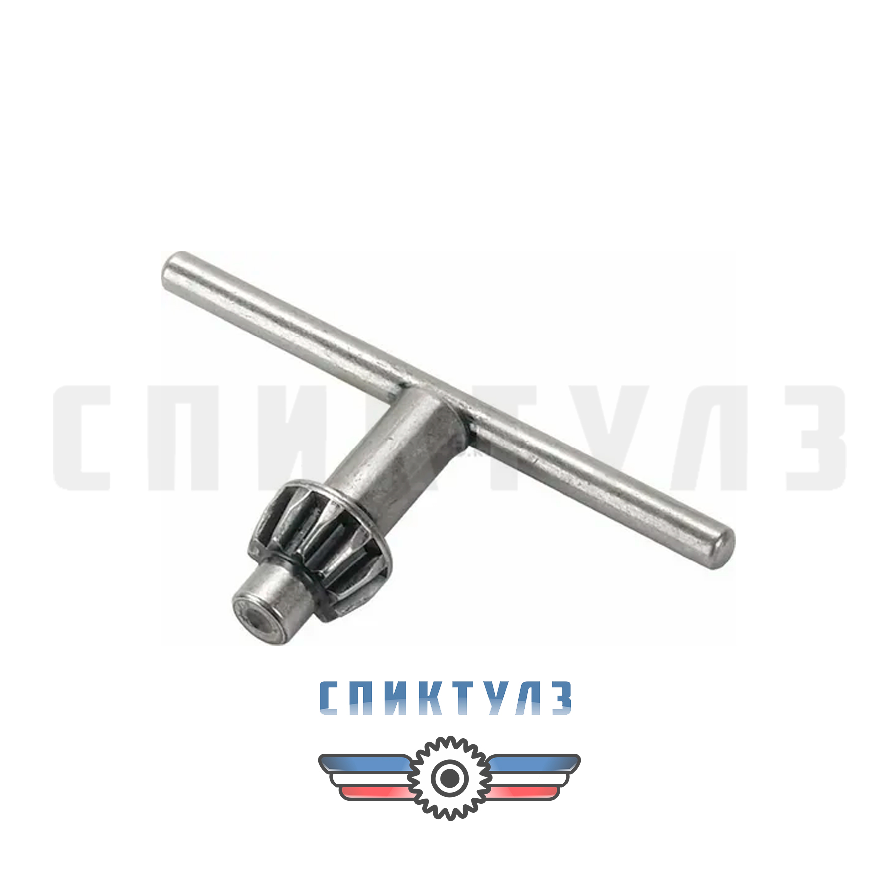 Рекомендуем товар «Ключ для патрона Т-обр 10мм 37855»