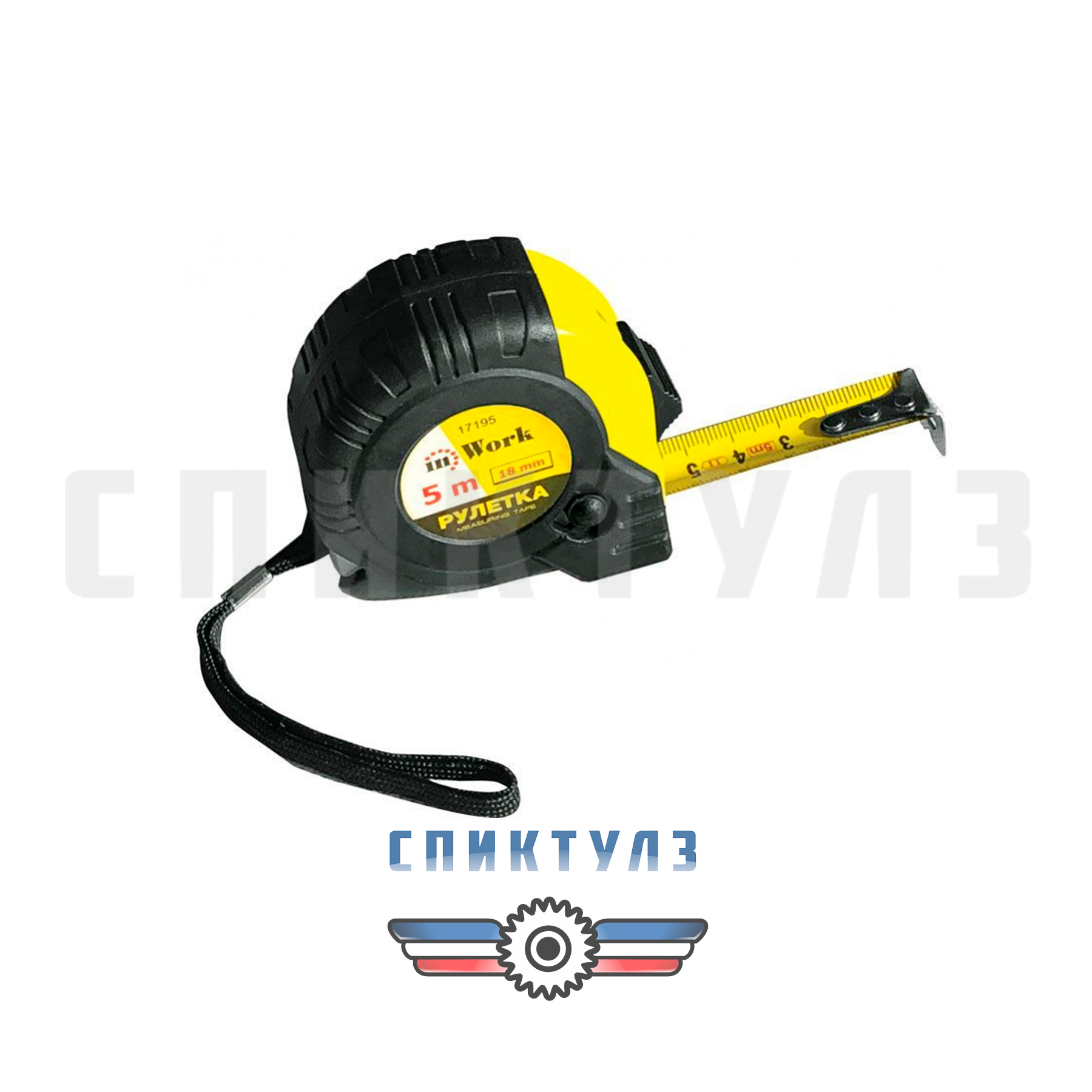 Фото Рулетка 7,5мх24мм обрезин. 17197