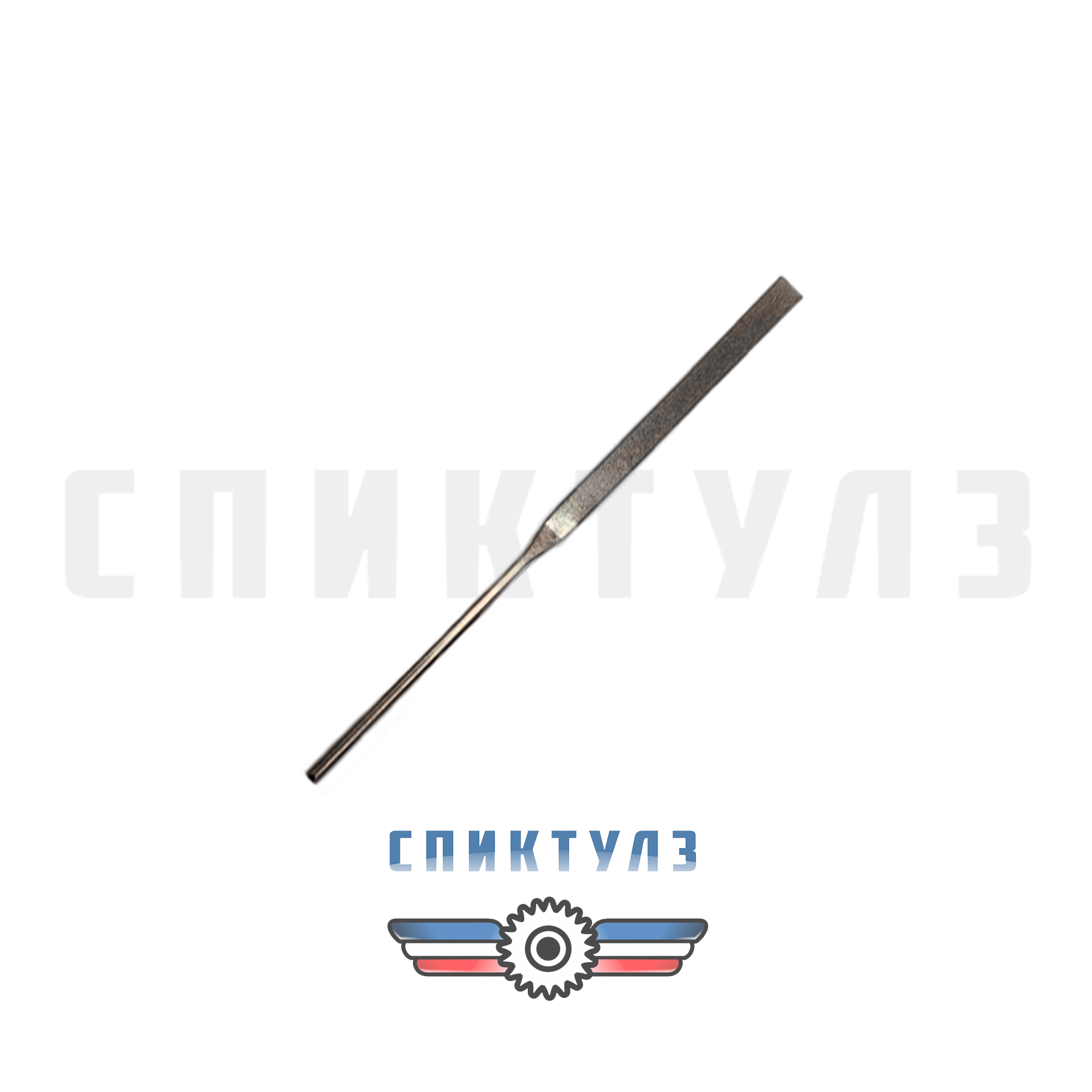 Фото Надфиль алмазный плоский 5х180 БМ 690103