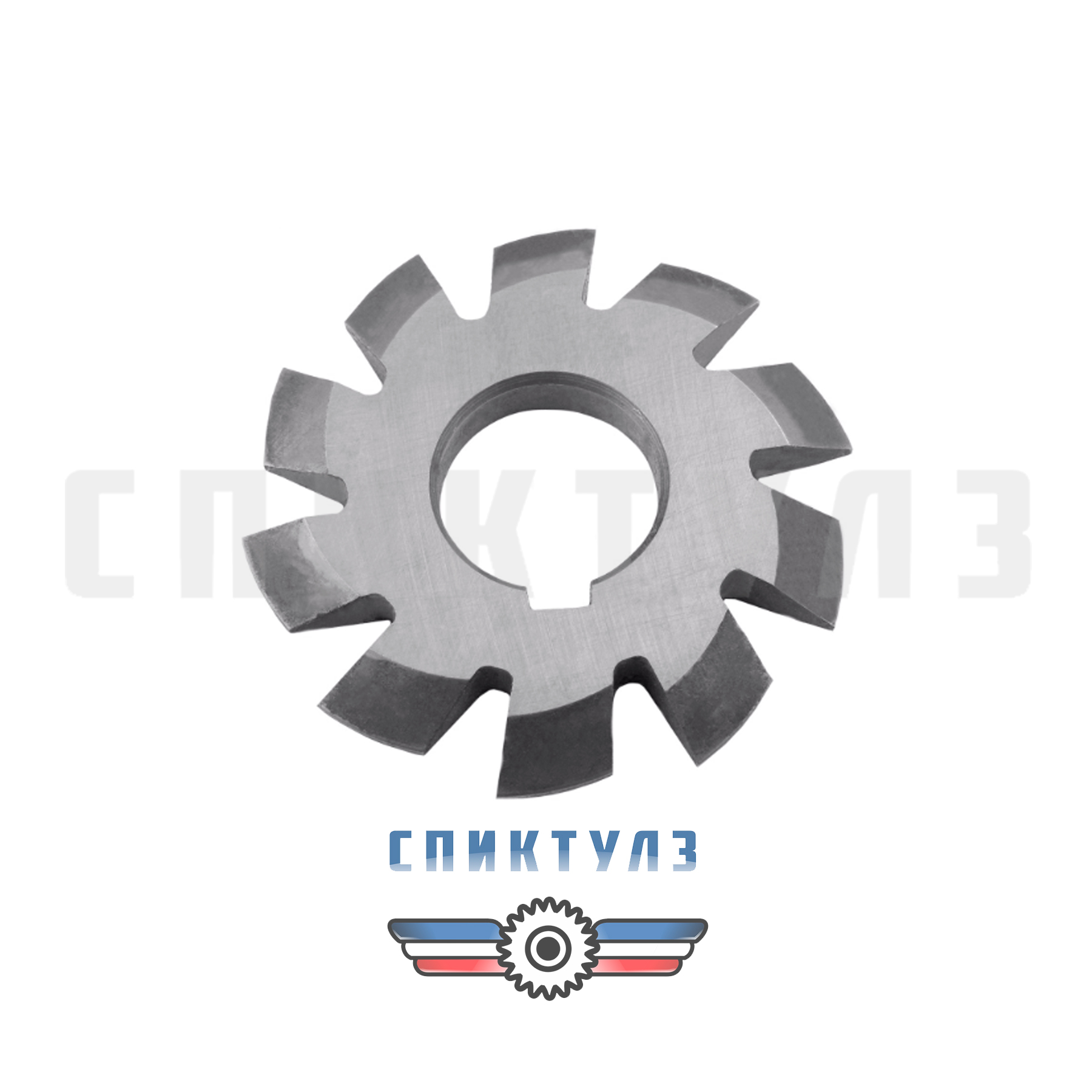 Рекомендуем товар «Фреза дисковая зуборезная m 3.00 №8 80х 9.0х27 20° Z=12 Р6М5»