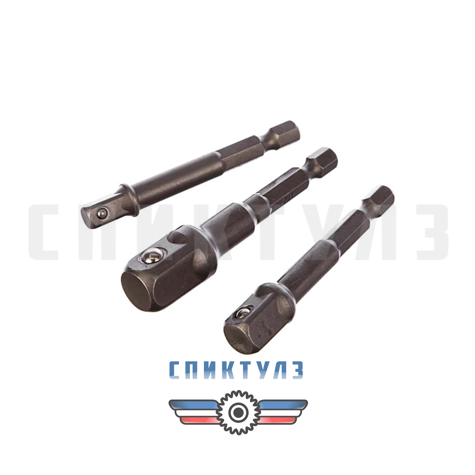 Рекомендуем товар «Набор адаптеров для шуруповерта 3 шт. БМ 970003»