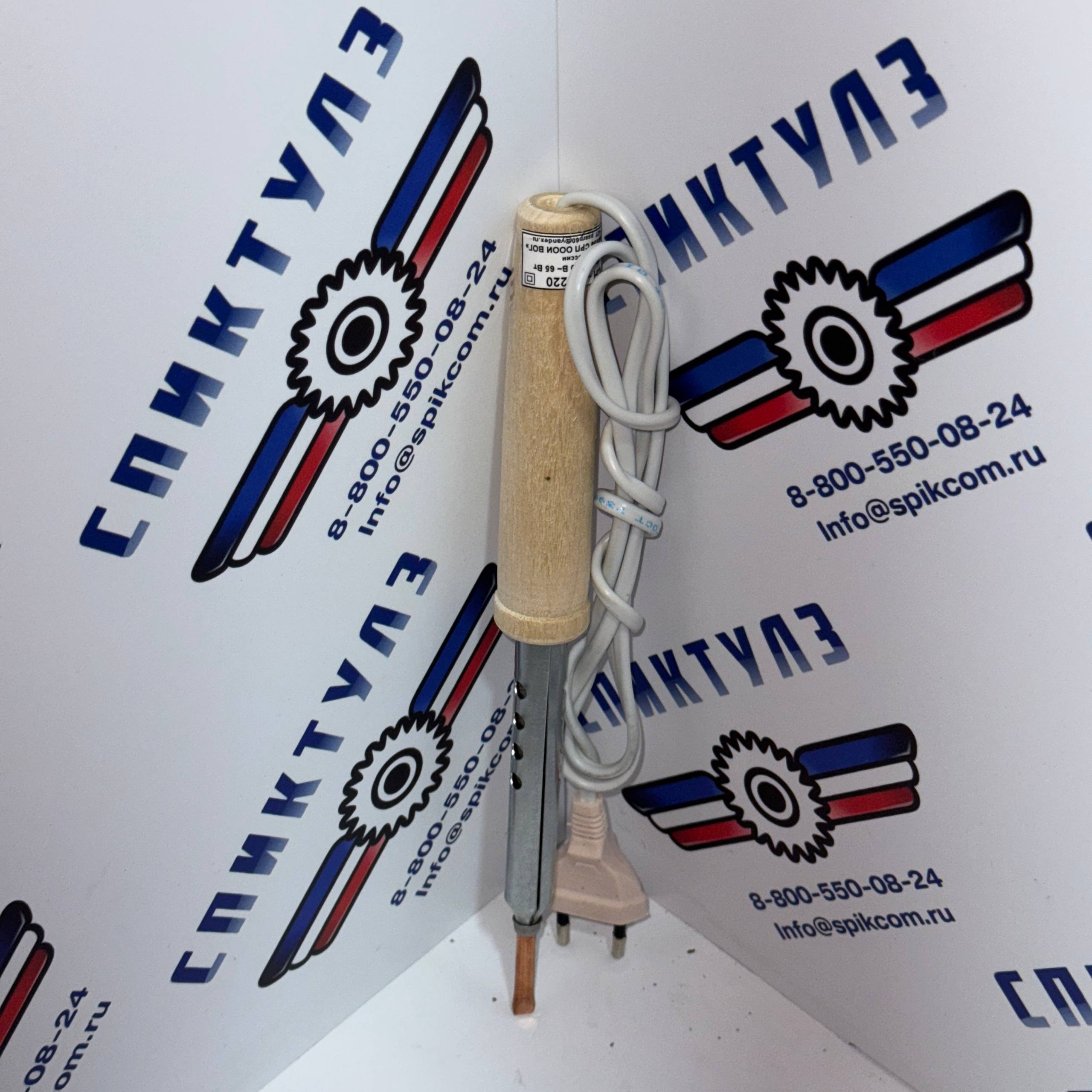 Фото Паяльник электрический 100 Вт пластик. ручка Политех