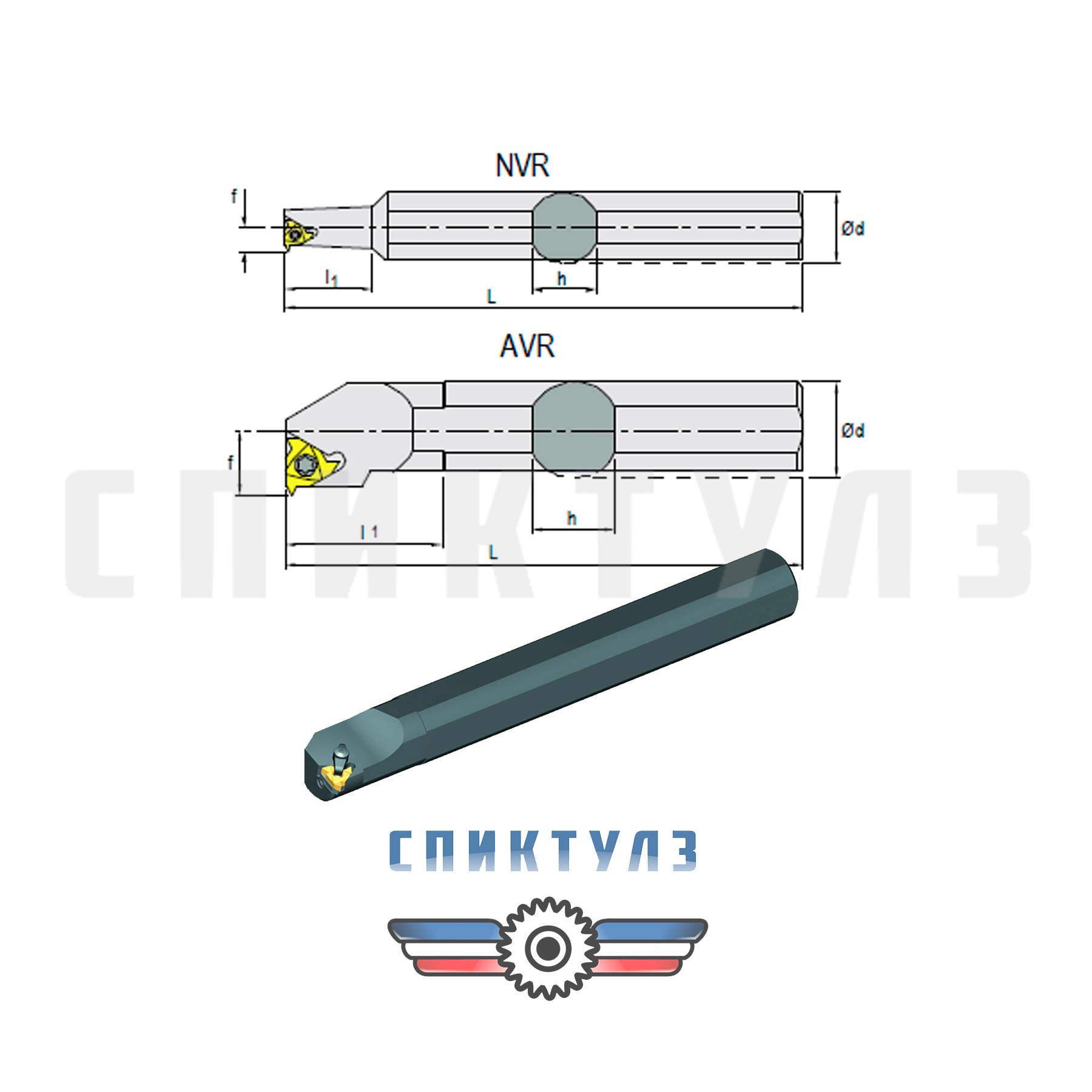 Рекомендуем товар «Резец с мех. крепл. AVR 25 4C Ø25 IR22 резьбовой внутренний»