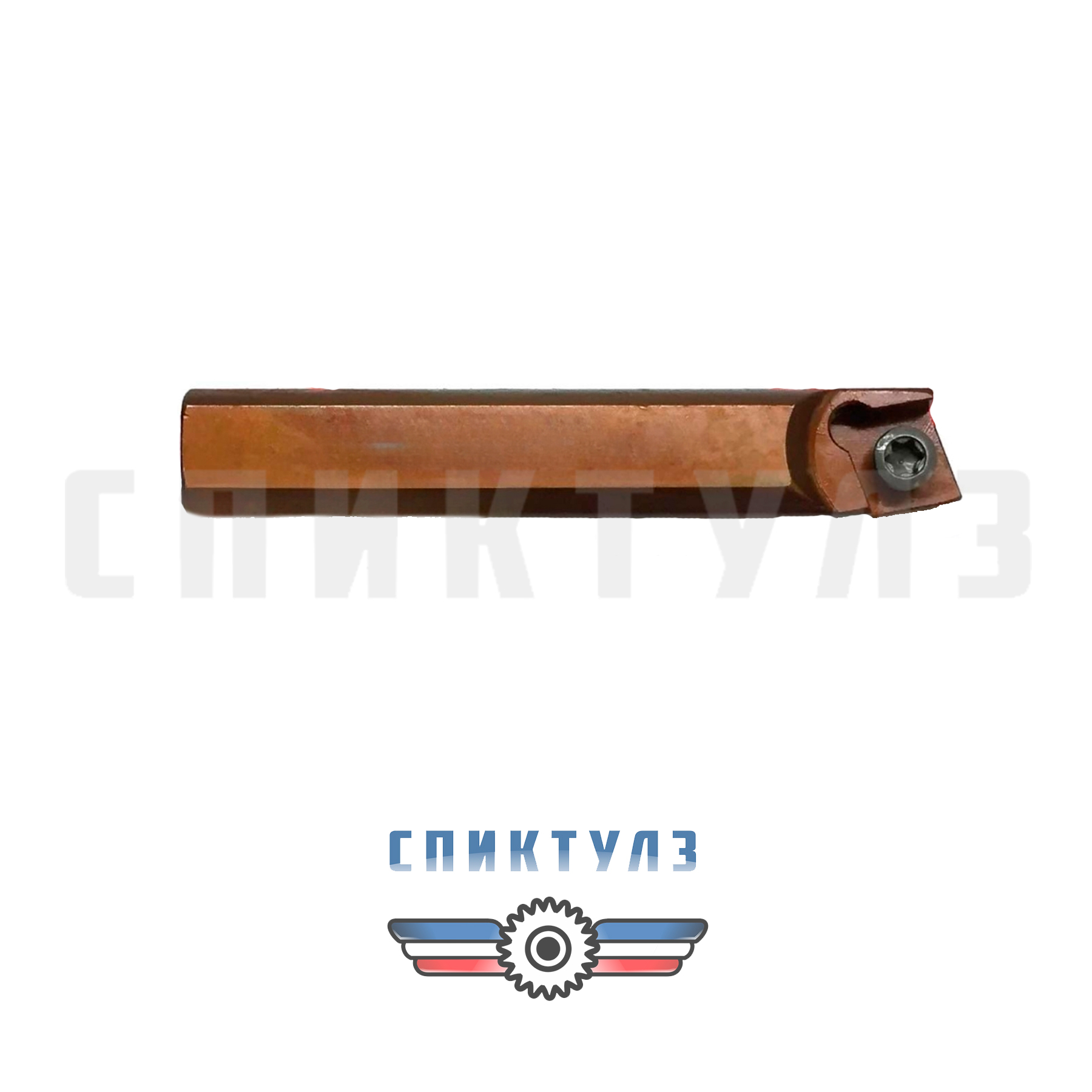 Рекомендуем товар «Резец с мех. крепл. SCBCL 09 S16 L70»