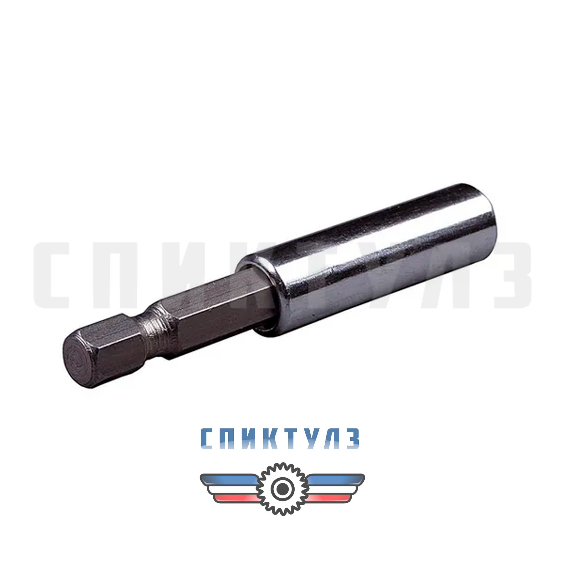 Рекомендуем товар «Адаптер 3/4"-1/2" ударный БМ 4802»