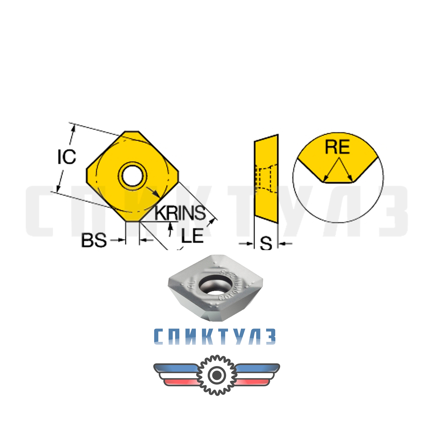 Рекомендуем товар «Пластина R245-12 T3 M-PM 4240»