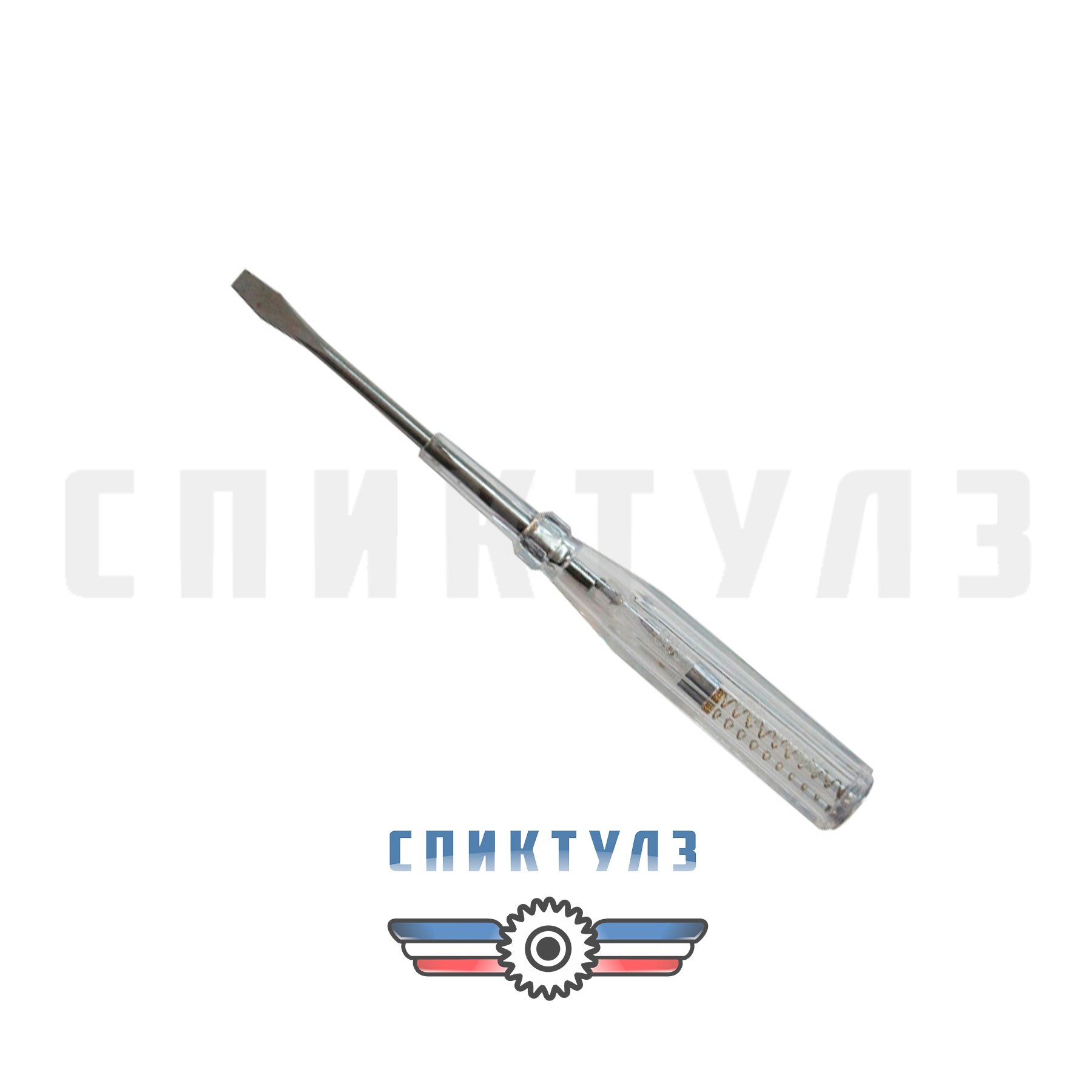 Рекомендуем товар «Отвертка индикаторная HS 123 56514»