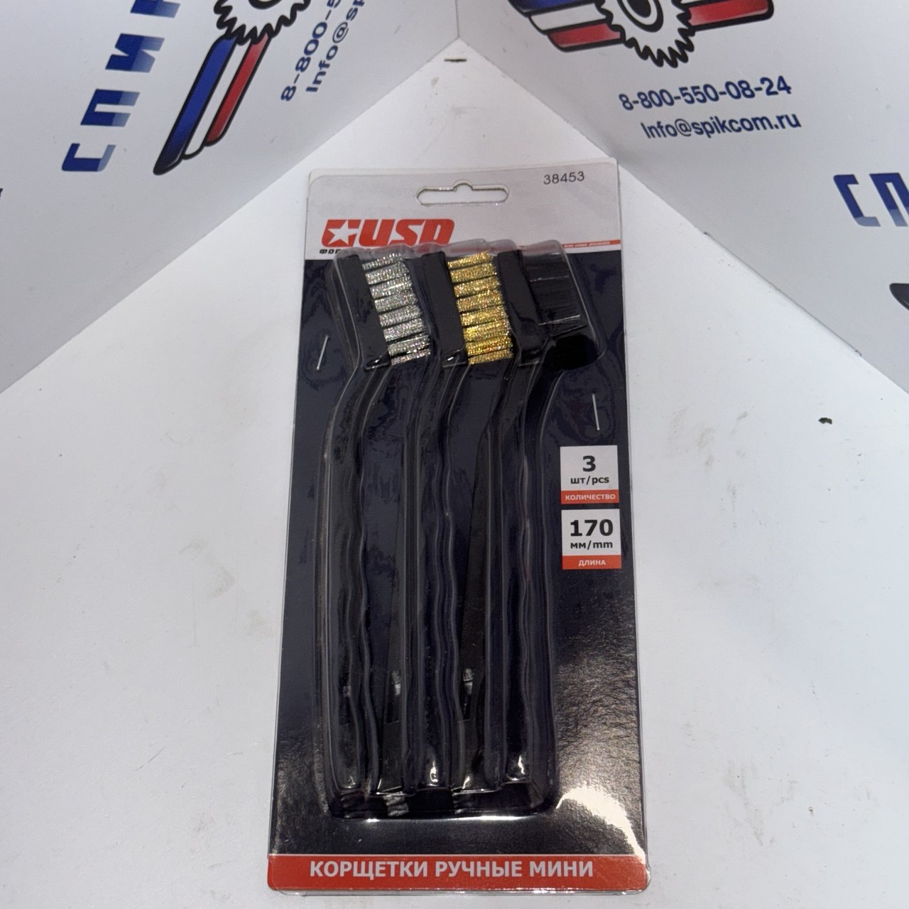 Рекомендуем товар «Корщетка набор 3 шт. нерж. 36906»