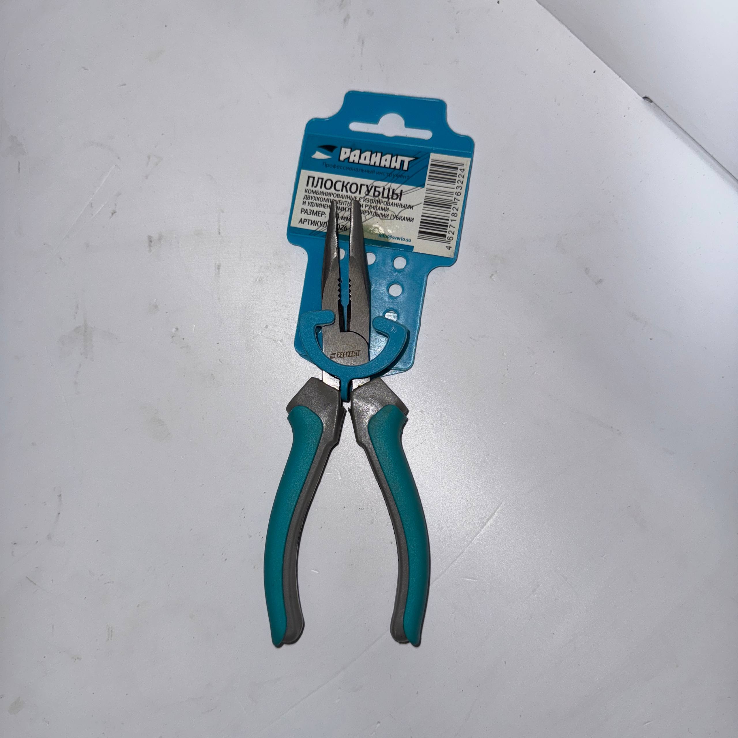 Рекомендуем товар «Тонконосы МИНИ полированные 125мм 51155»