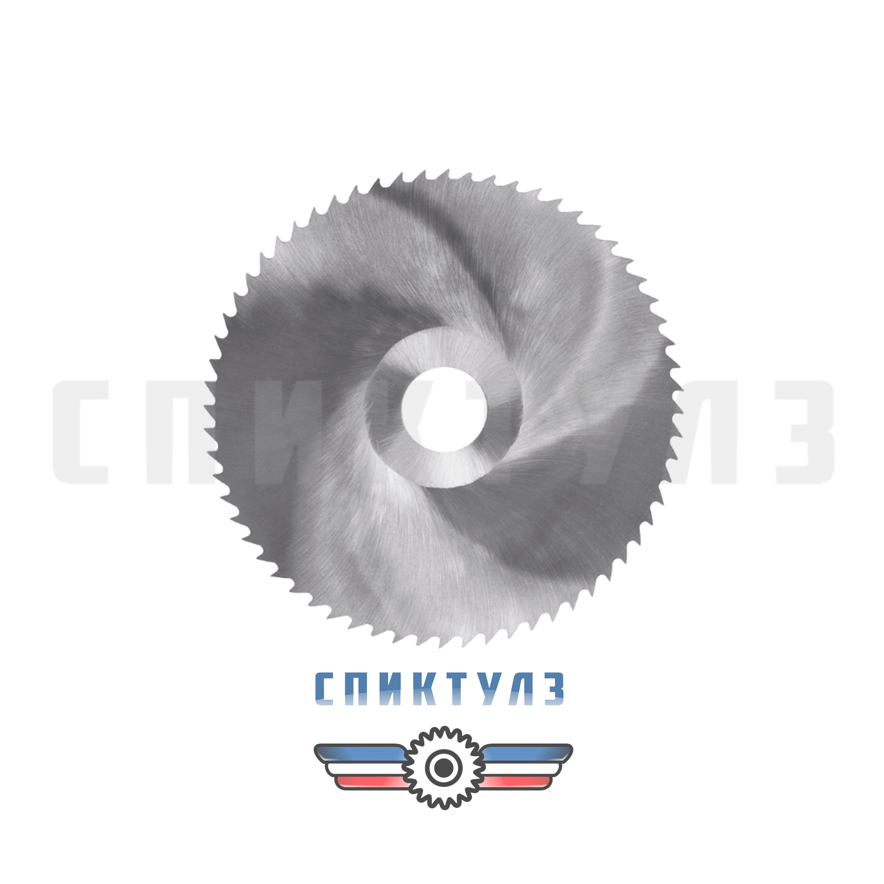 Рекомендуем товар «Фреза отрезная 40х2,8 Т1»