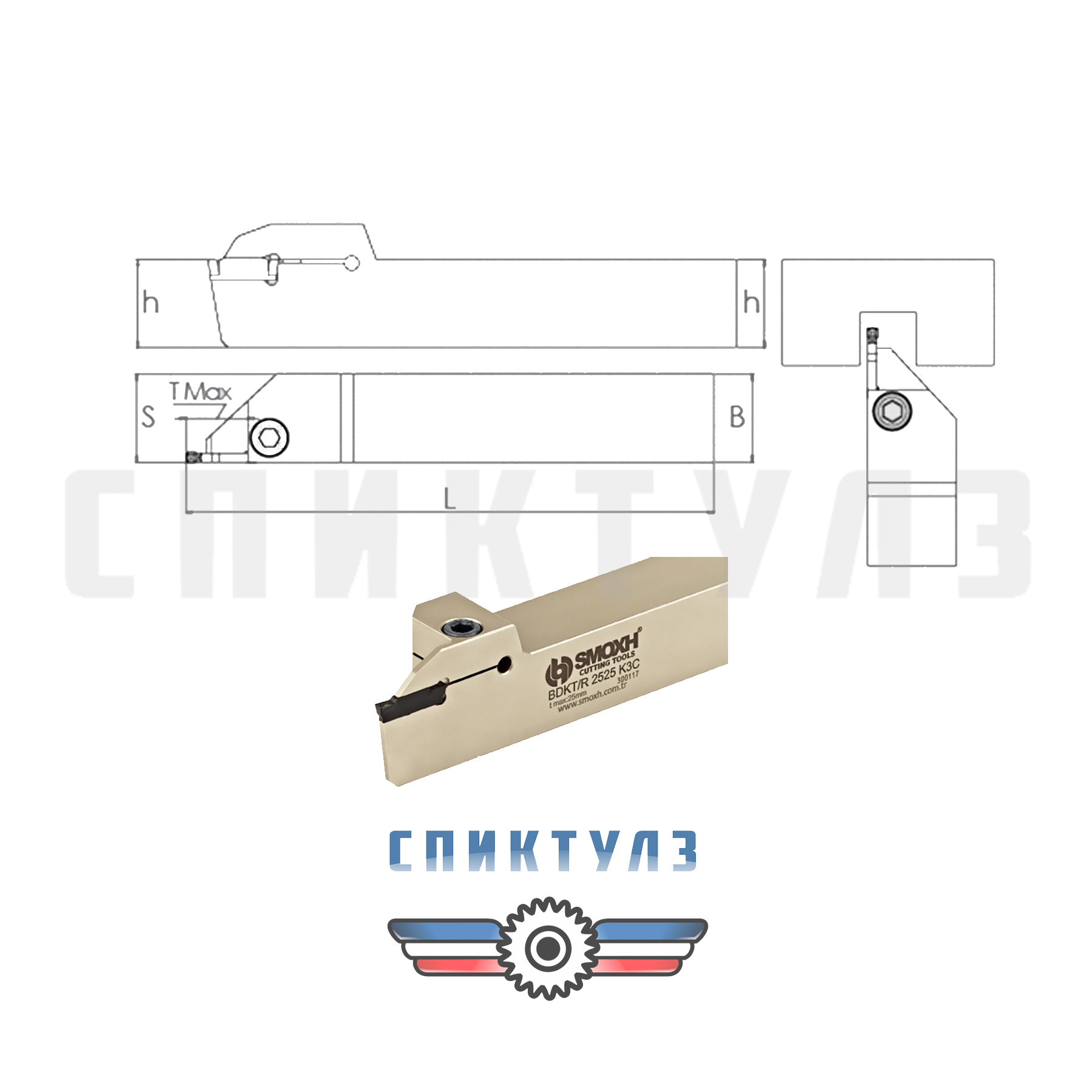 Рекомендуем товар «Державка 2525 BDKT-LT K4C (Ø300-500) T.max:20»