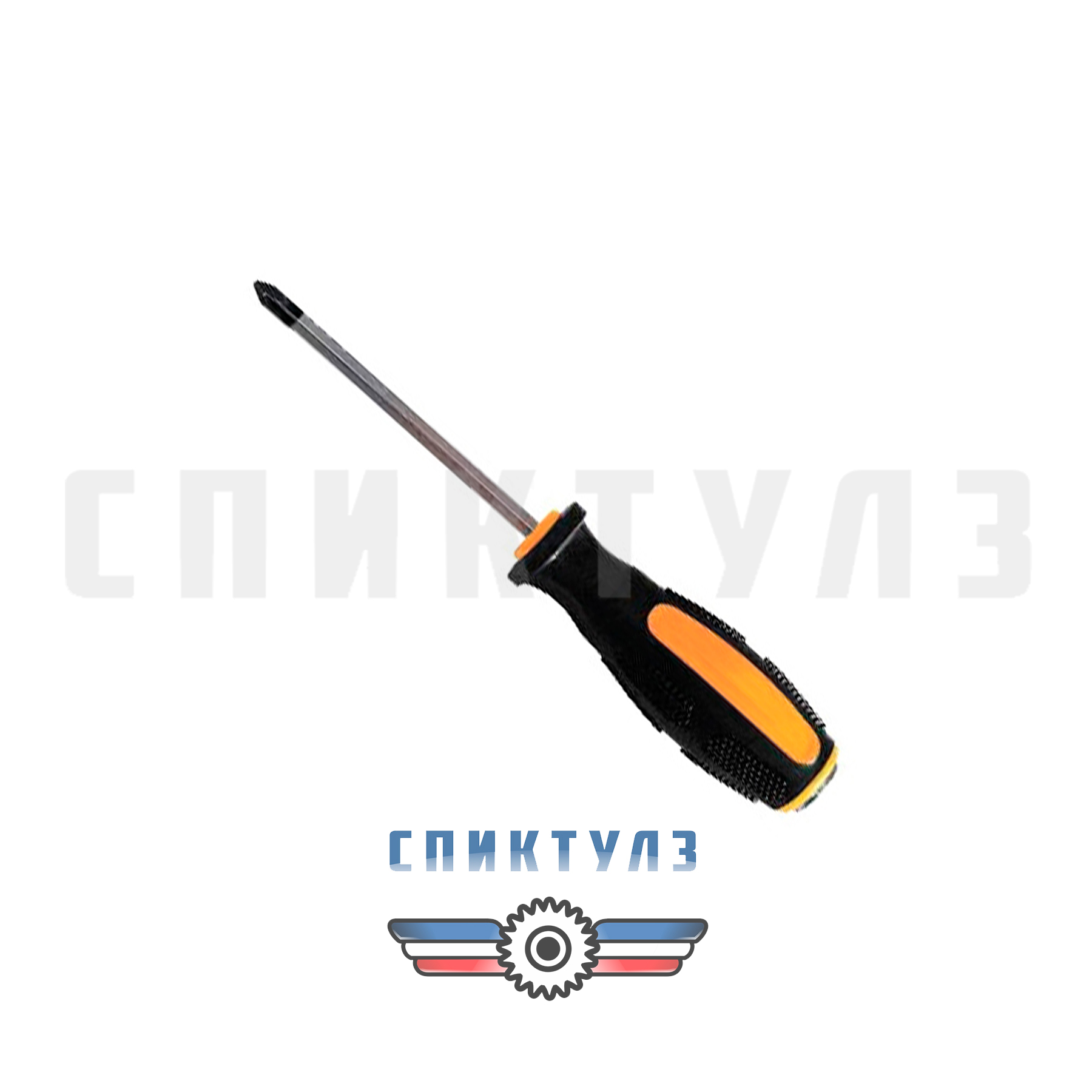 Рекомендуем товар «Отвертка крестовая PH 2х150 2561215»