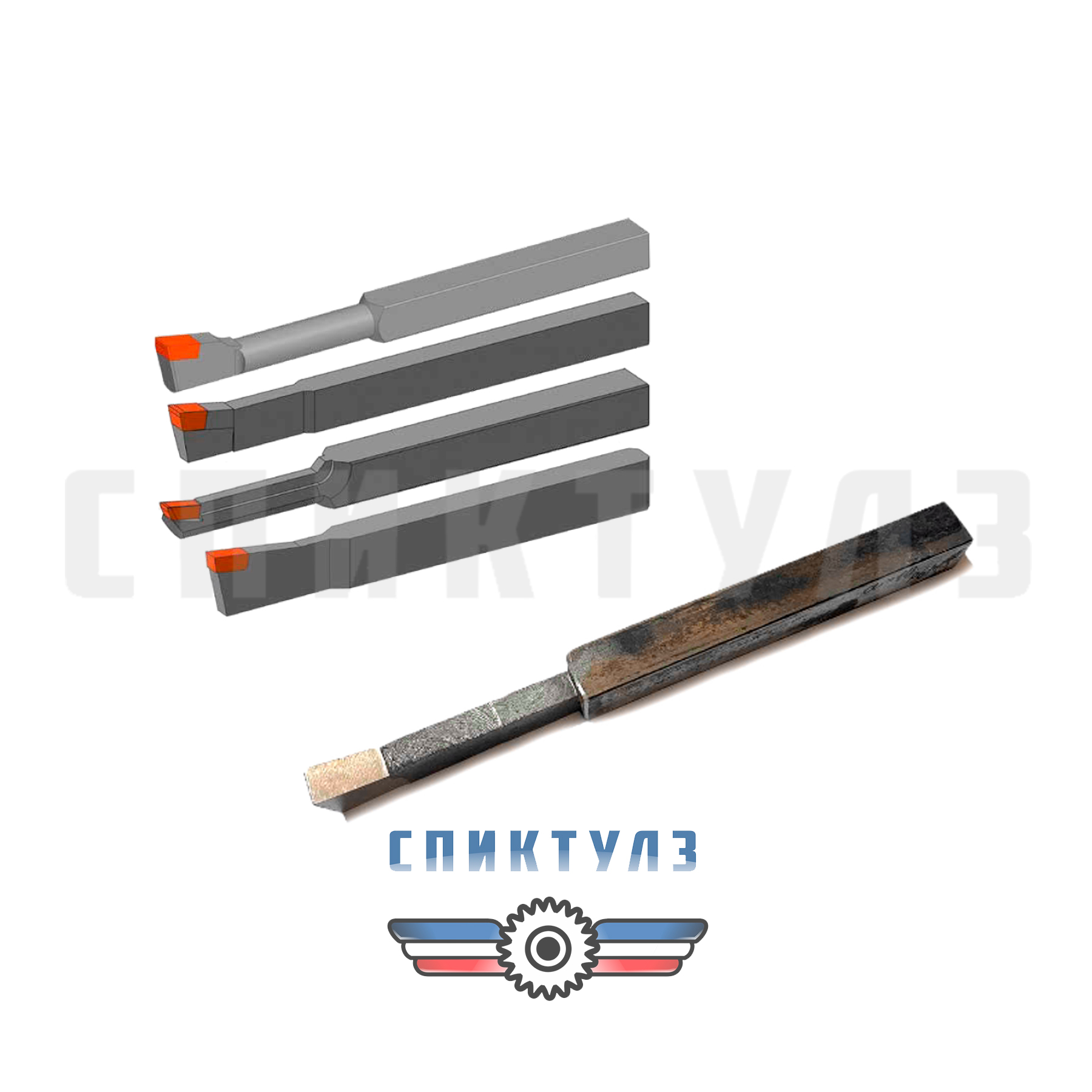 Рекомендуем товар «резец долбежный 2184-0551 D=6 L=90 для паза 3 Н12 Р6М5»