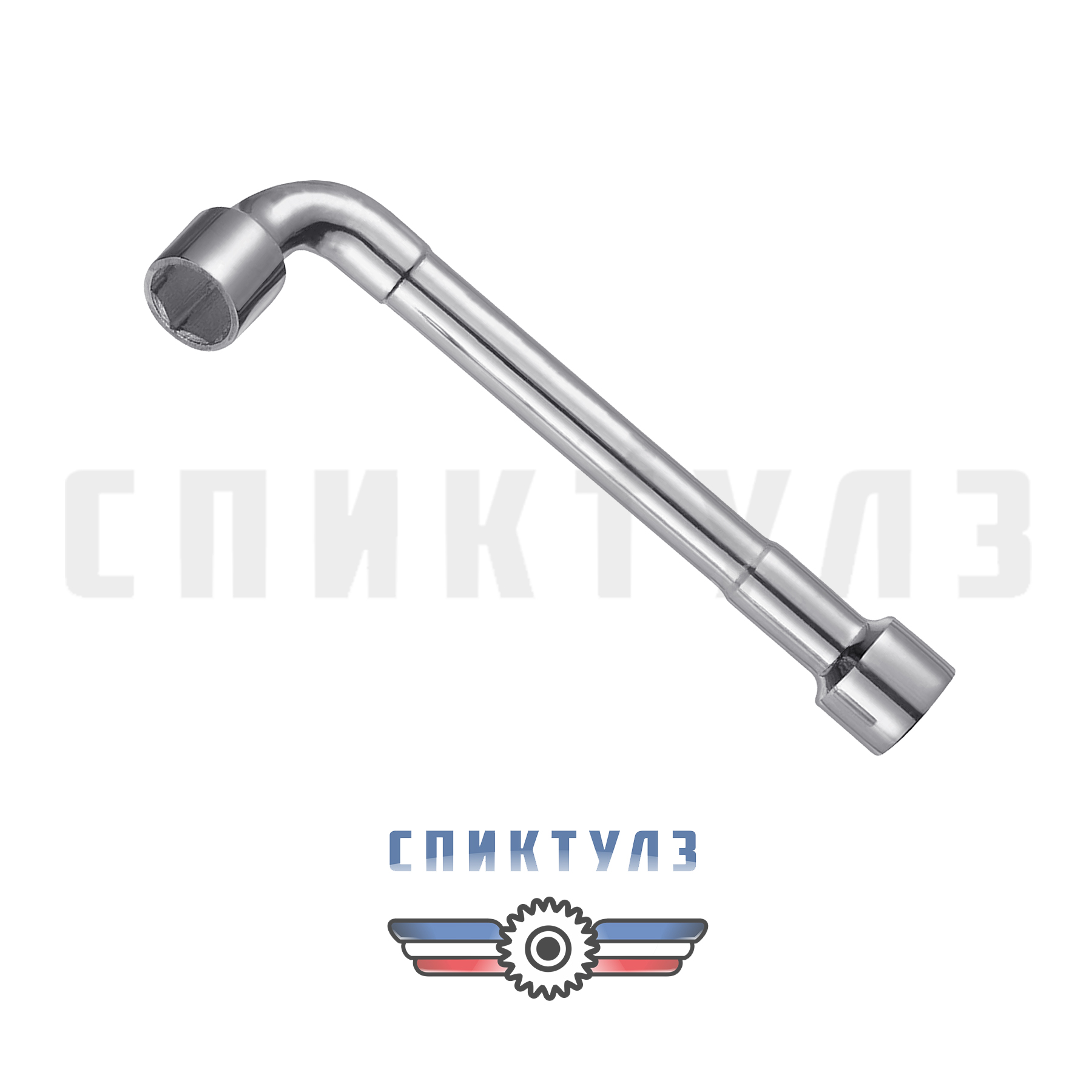 Рекомендуем товар «Ключ торцевой двухсторонний изогн. 8х10 950810»