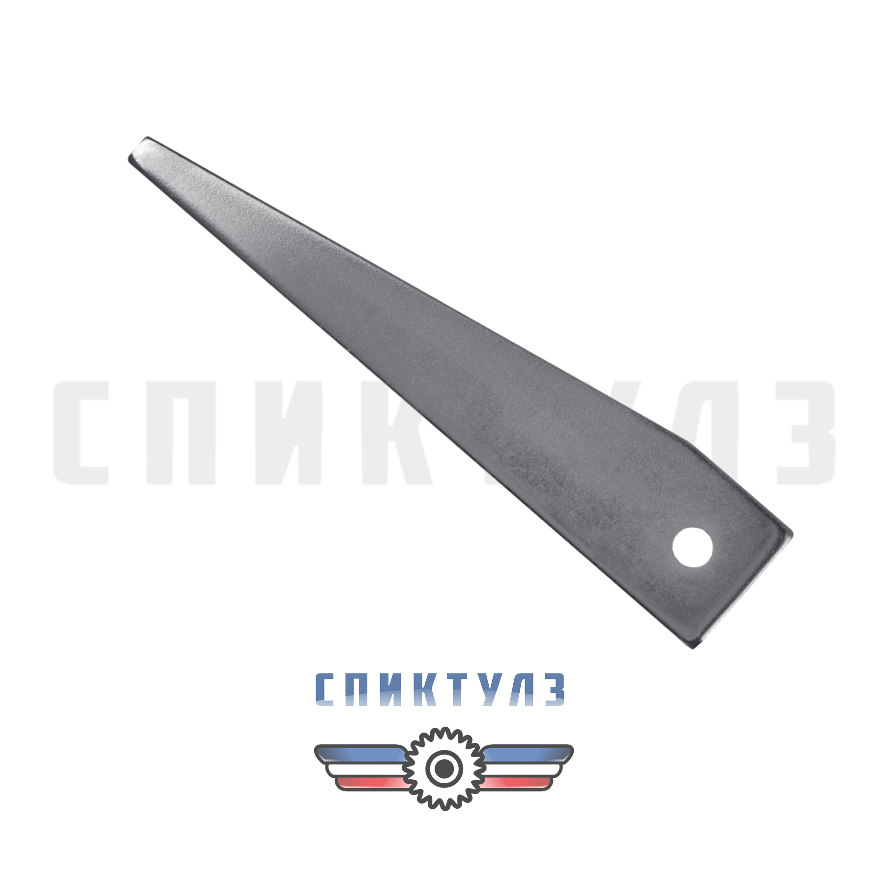 Фото Клинья КМ5-6 L=250мм ТИП 4120 DIN317/5-6