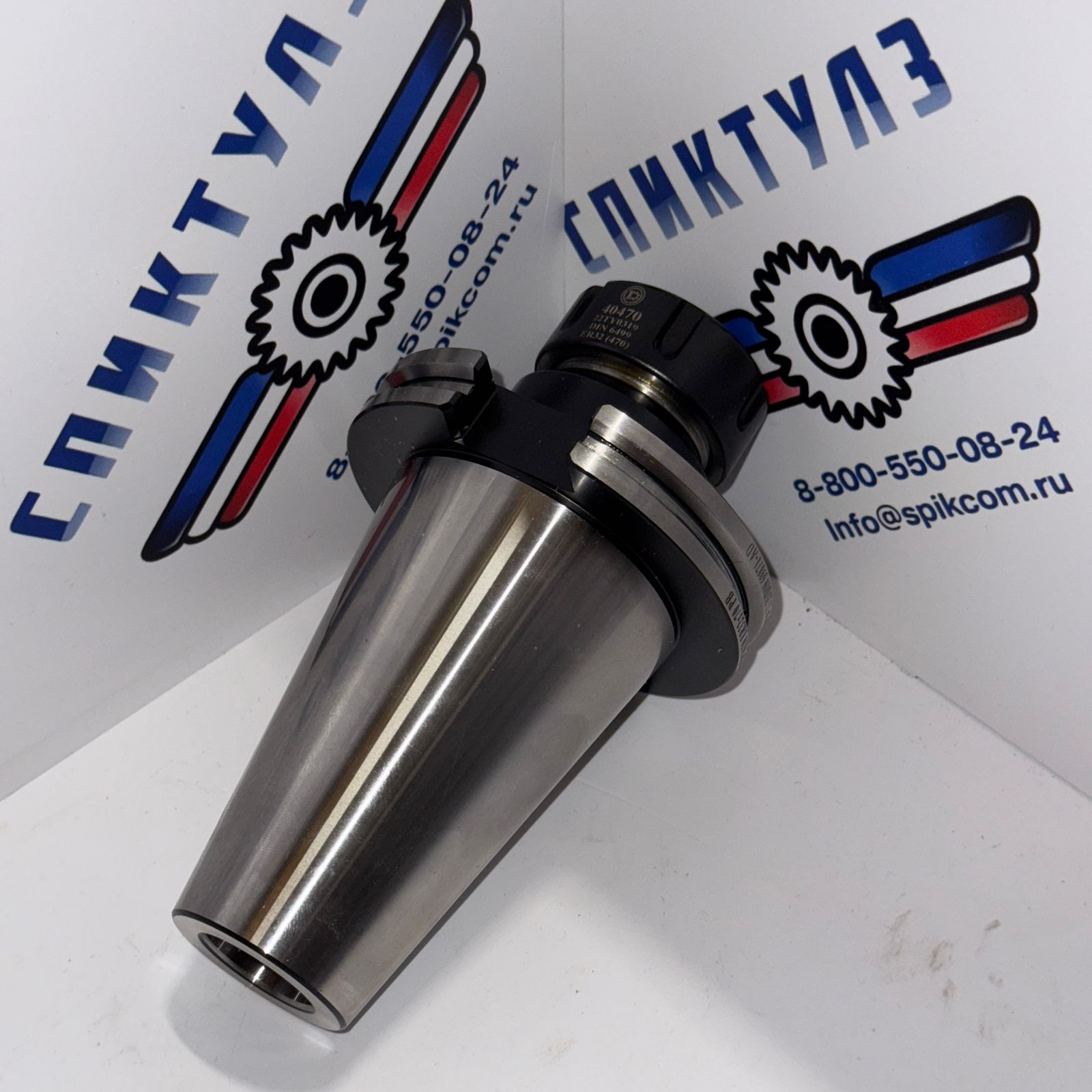 Рекомендуем товар «Патрон BT40 SLA25 L75»