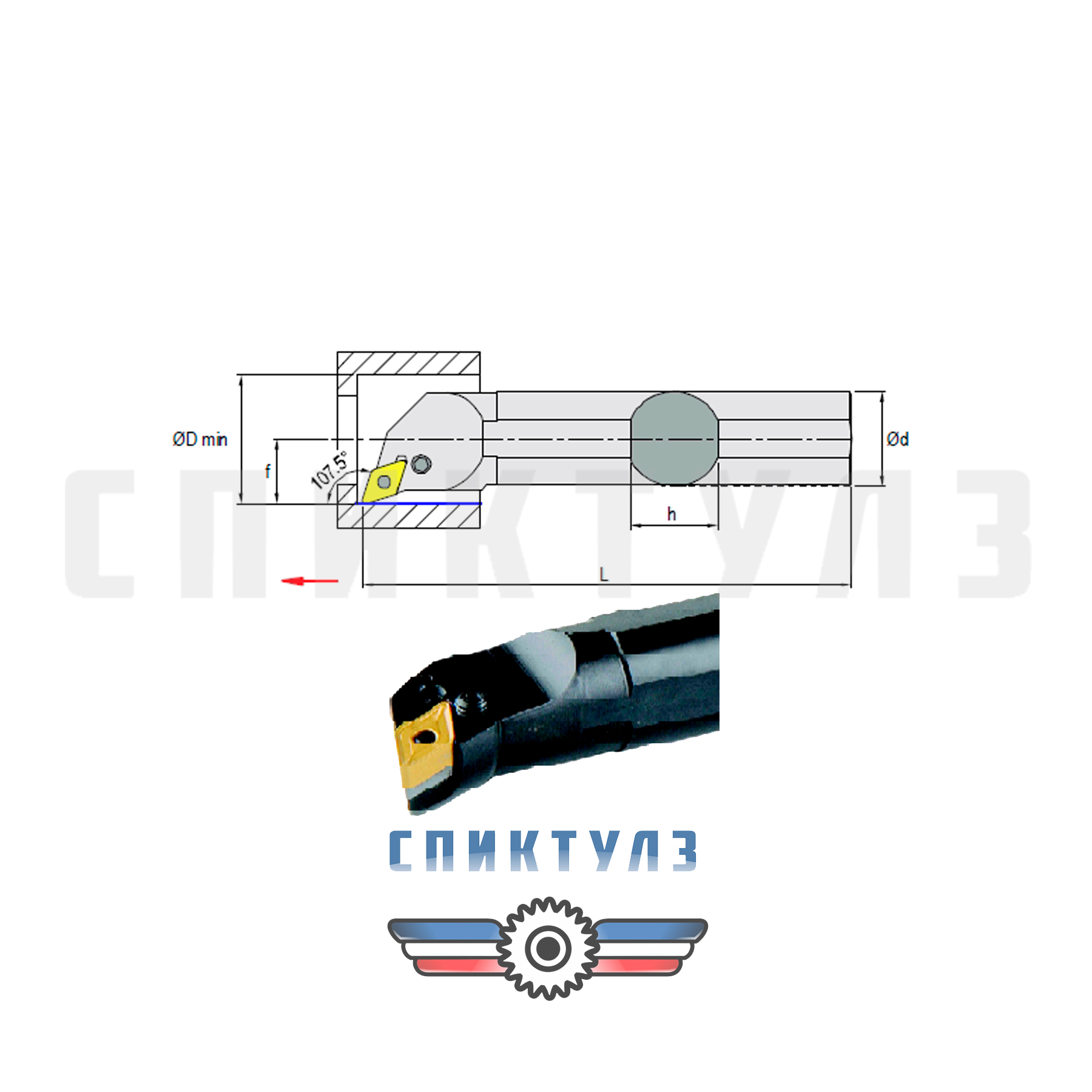 Рекомендуем товар «Резец с мех. крепл. PDQNR 15 S32T»