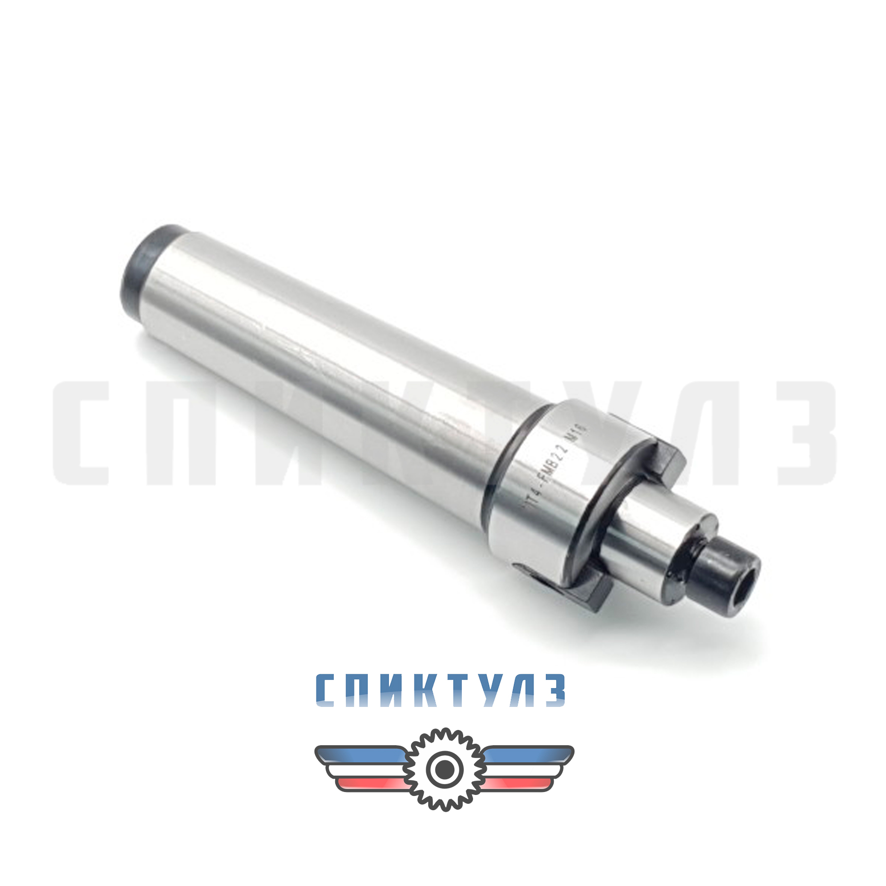 Фото Оправка для дисковых отрезных фрез ТИП 2180 КМ4 Ф 32