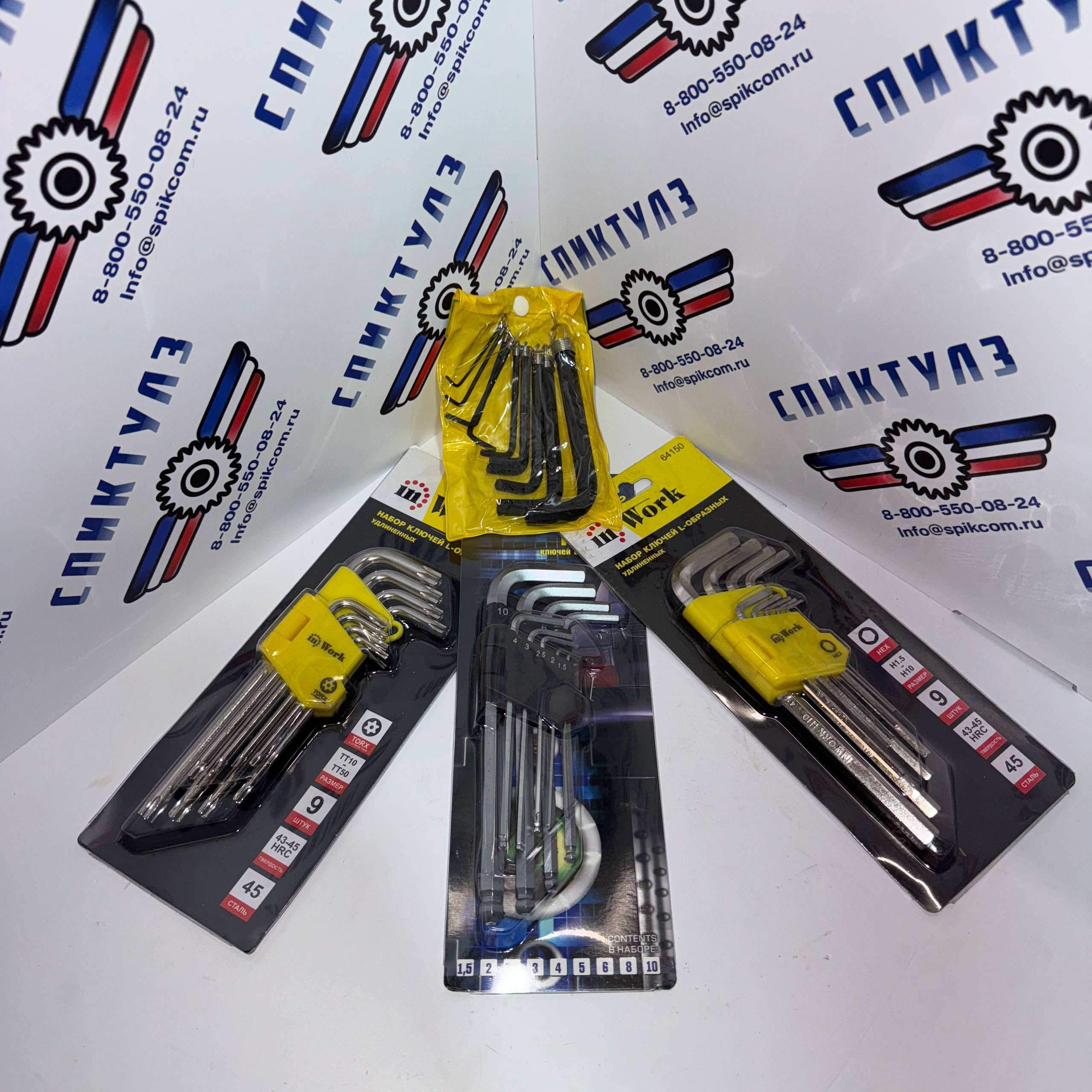 Рекомендуем товар «Набор L-образных ключей TORX с  отверстием удлиненные (T10-T50), 9 шт. USP 64050»