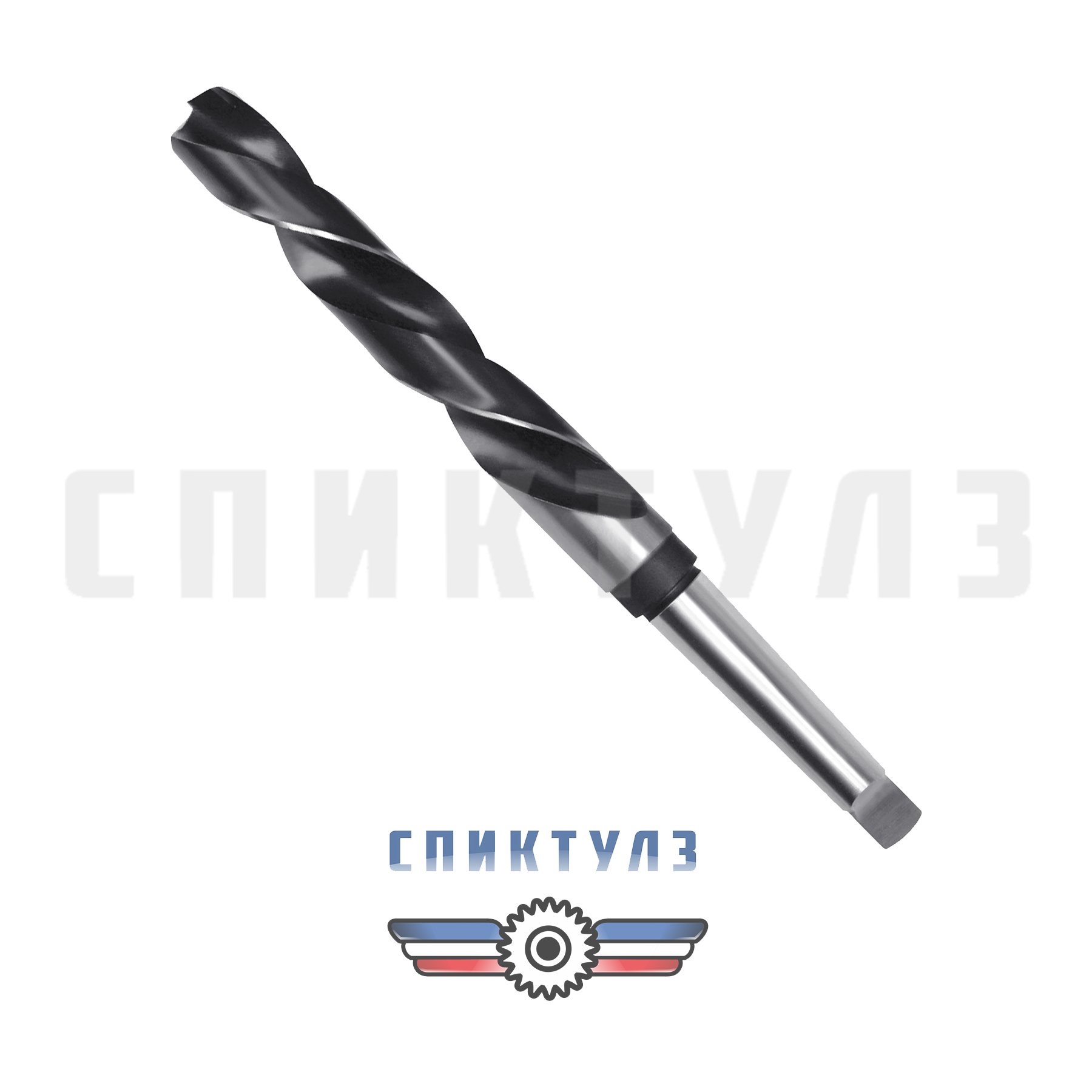 Рекомендуем товар «Сверло к/х 39,0 мм укороченное»