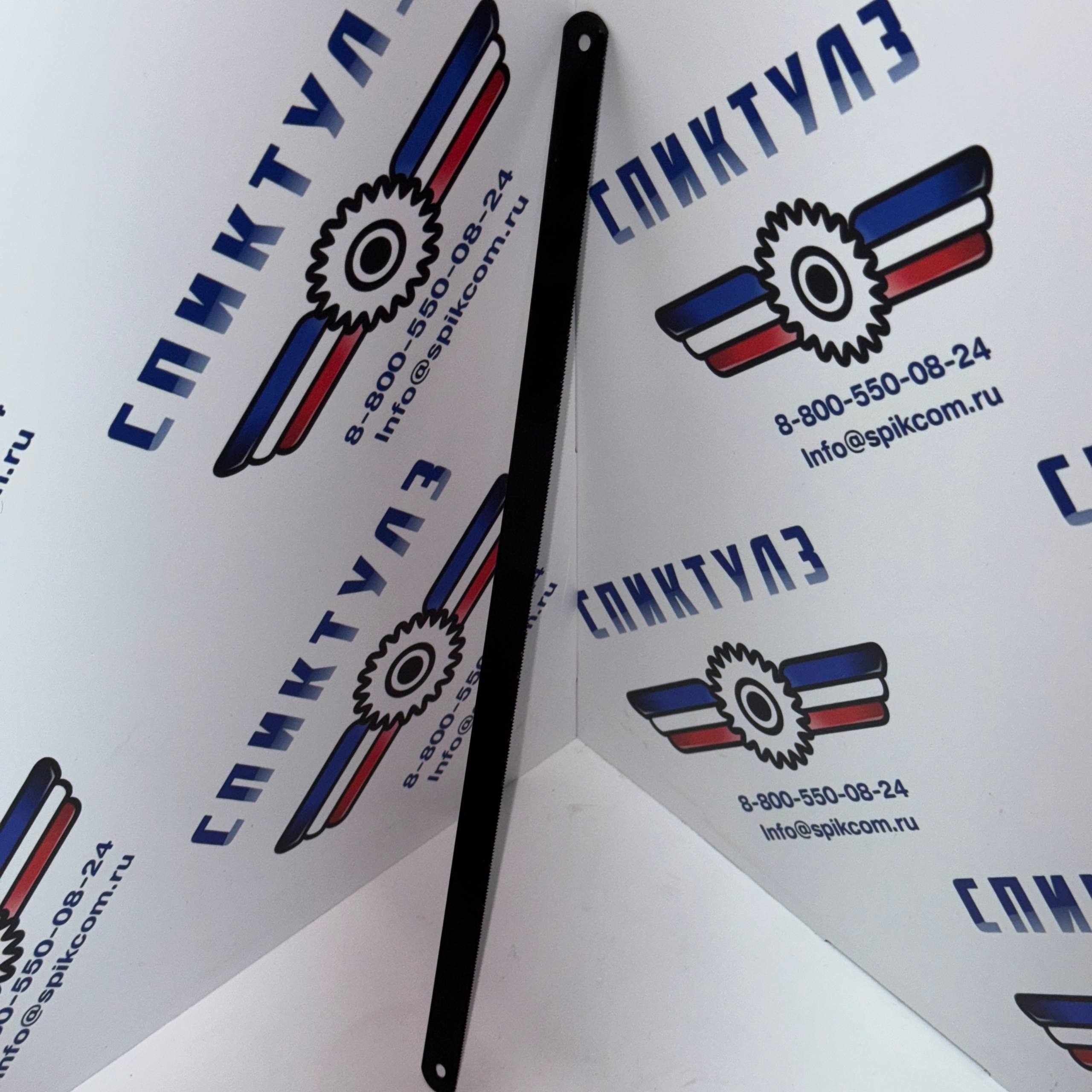 Рекомендуем товар «Полотна для электролобзика 2 шт. Т344D»