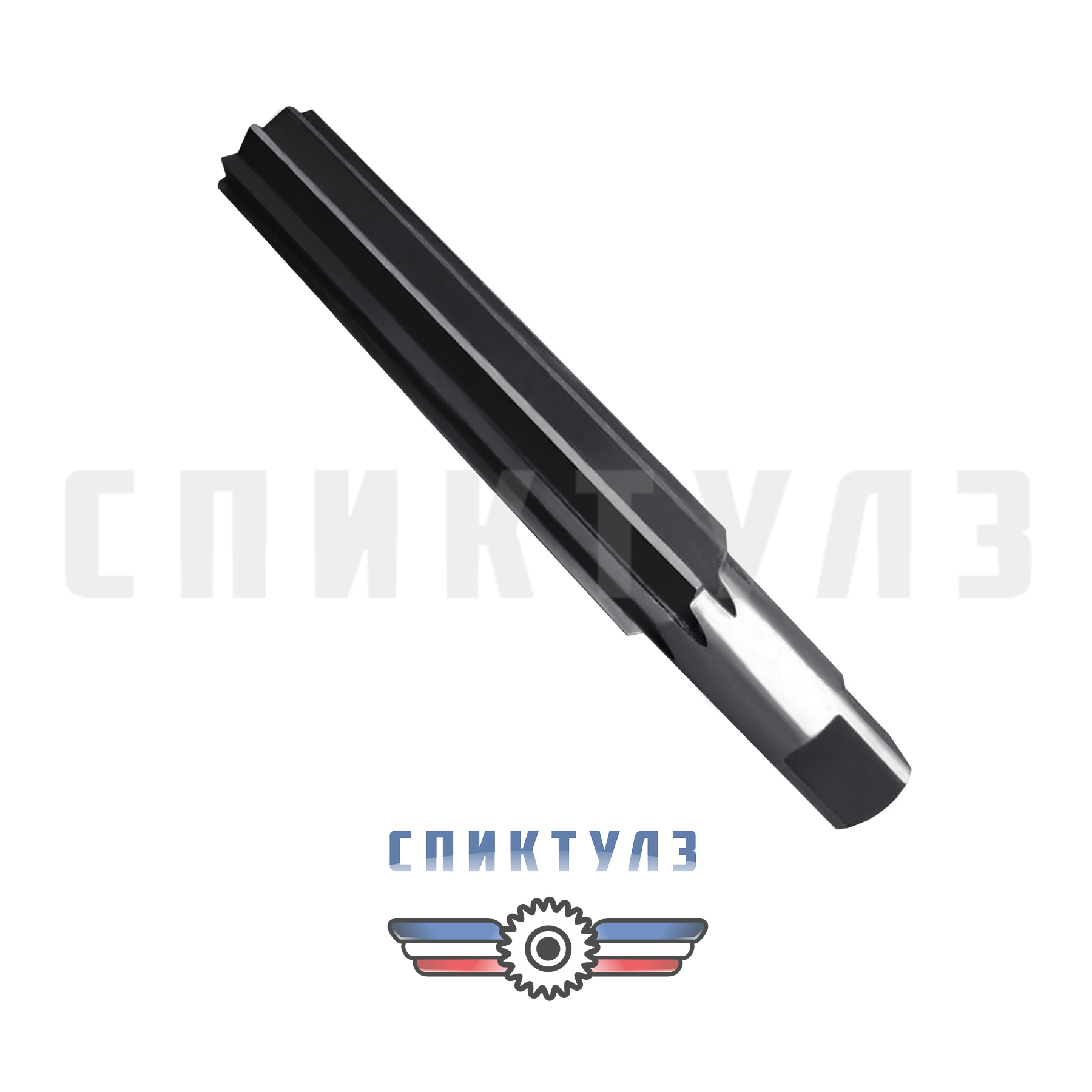 Рекомендуем товар «Развёртка коническая Ø16,0 1:50»