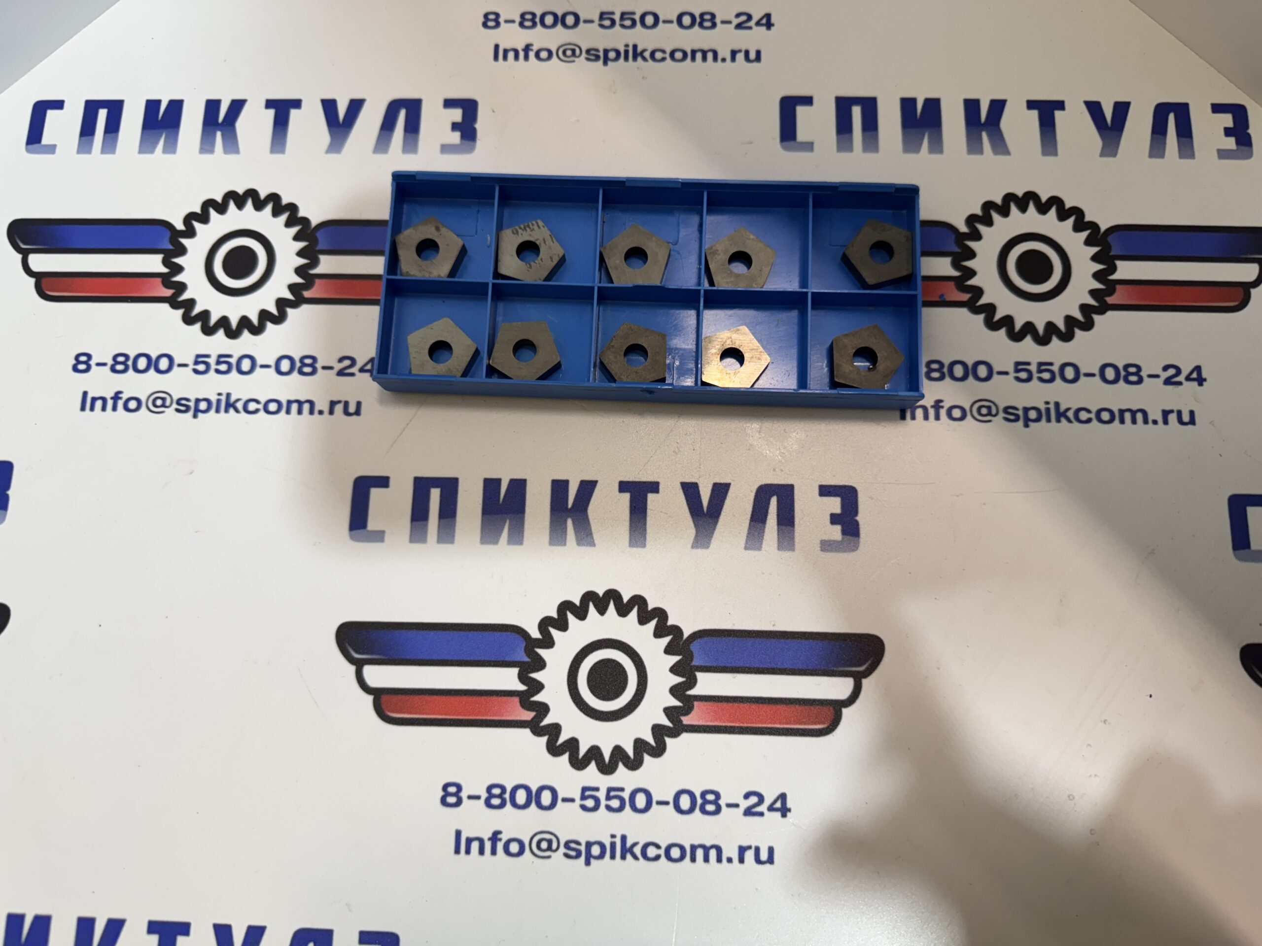 Рекомендуем товар «Пластина 5-ти гранная гладкая PNUA 10113-110408 КНТ16»