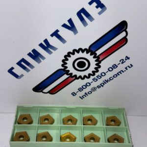 Пластина 5-ти гранная PNUA 10114-110408 ТН20