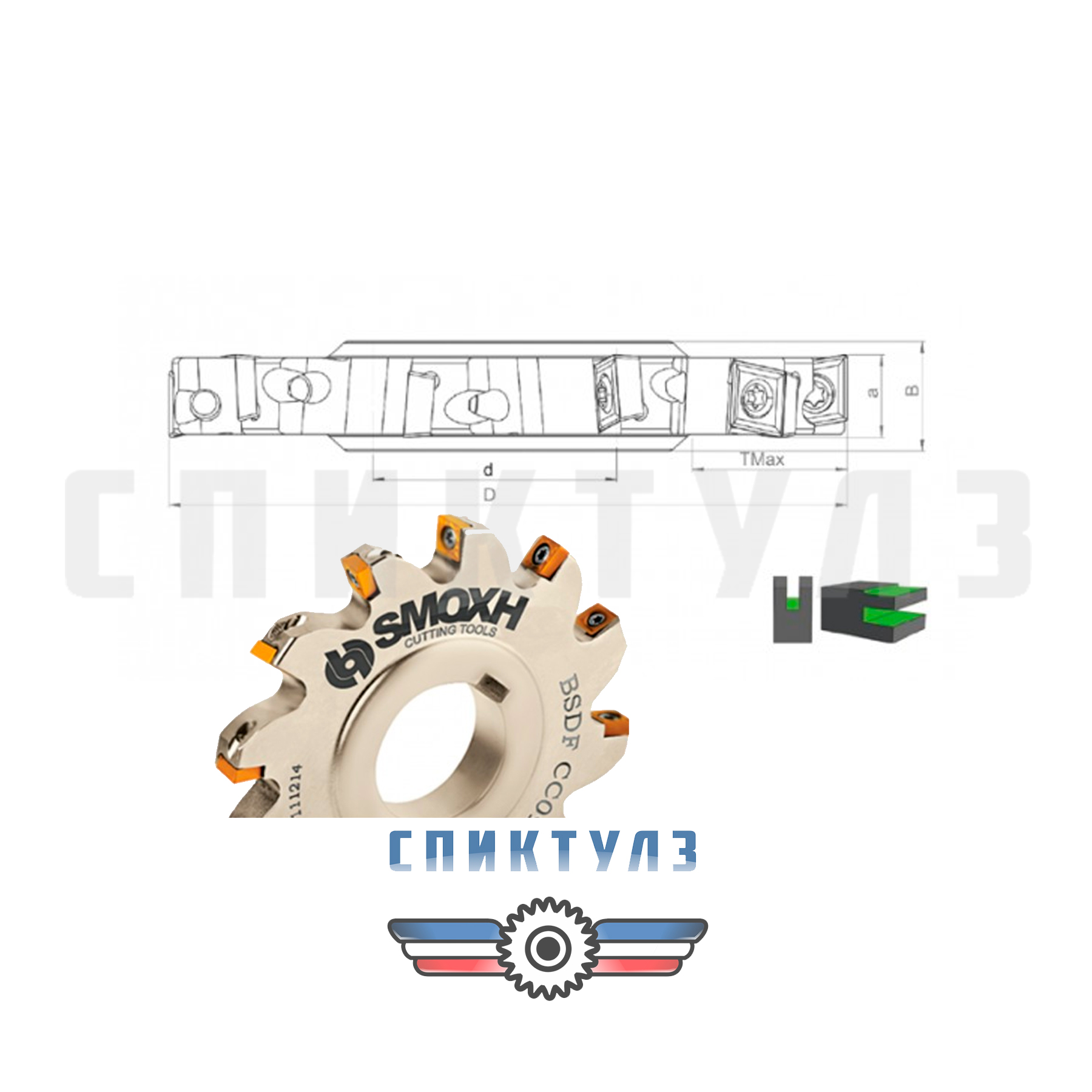 Рекомендуем товар «Фреза BSDF CC09 D125x12 d40 Z12 T29»