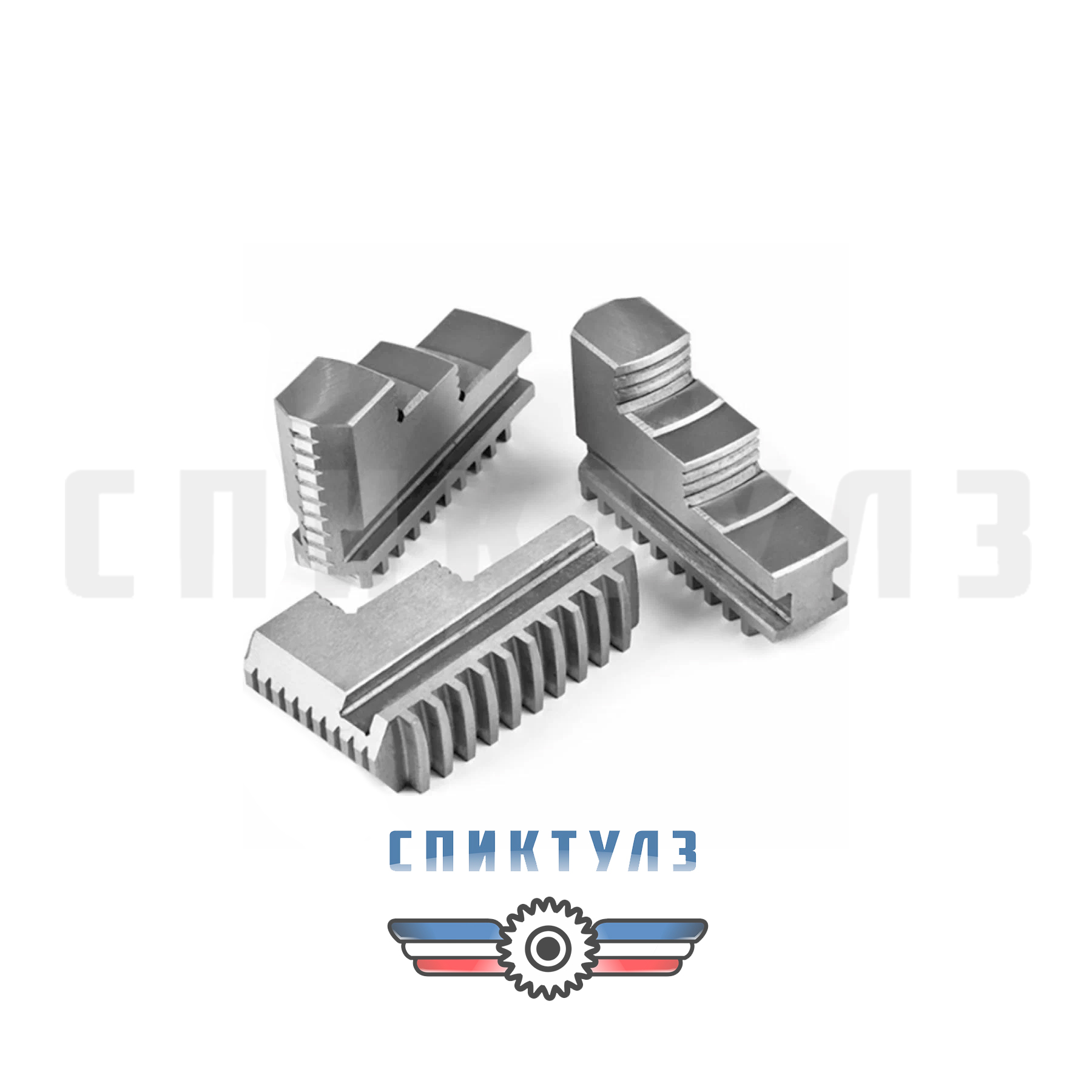 Фото Кулачки обратные к патрону токарному 250.Ц.3.К11.S10мм 