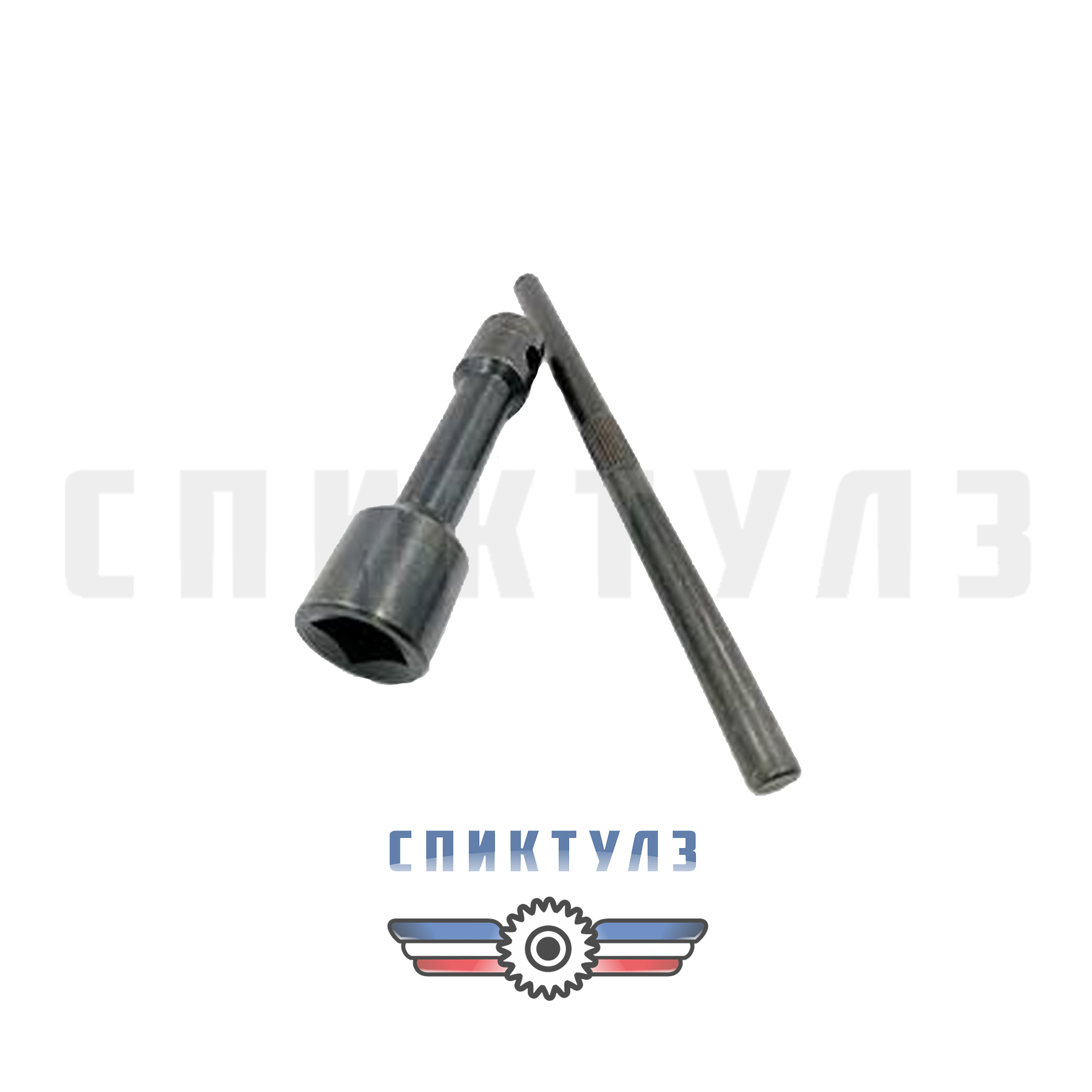 Фото Ключ для резцедержателя 8х8