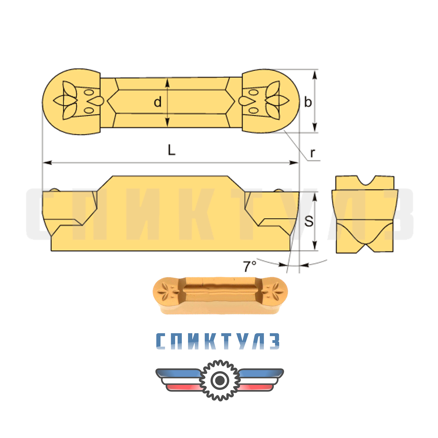 Рекомендуем товар «Пластина MRMN 200-M LDA»