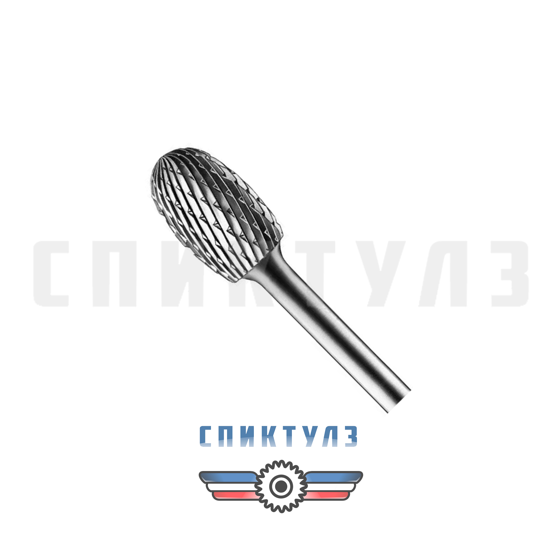 Рекомендуем товар «Борфреза овальная тип E 10х6 Резолюкс»