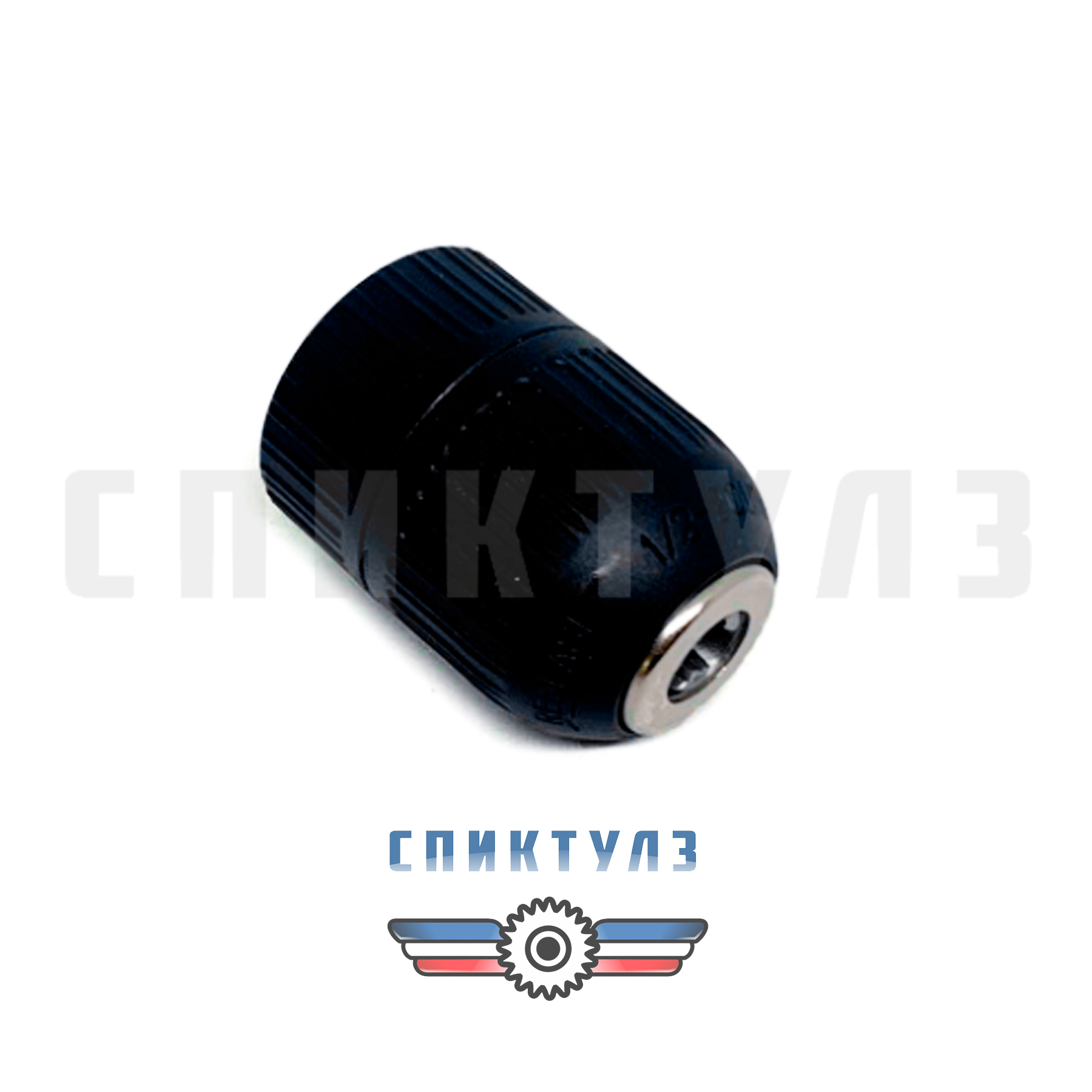 Фото Патрон сверлильный с резьбой ПСР 2-10 1/2 FIT №37831