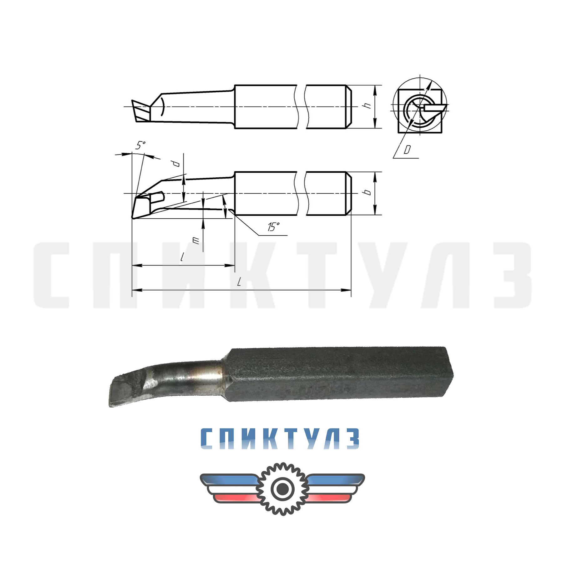 Рекомендуем товар «Резец Расточной скв/ отверстий левый 25х25х200 Т5К10»