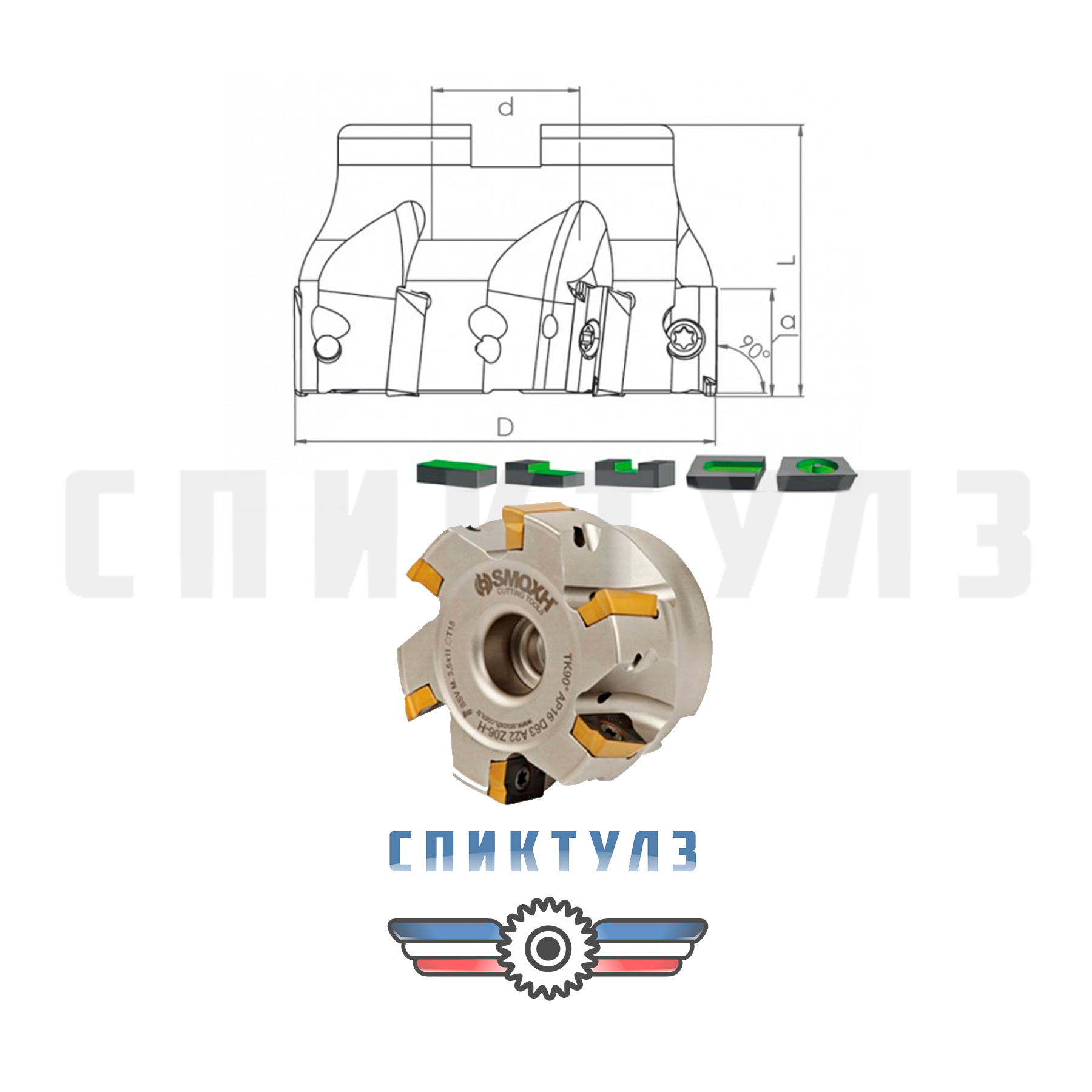 Рекомендуем товар «Фреза торцевая TK90 D100 A32 BAP400R»