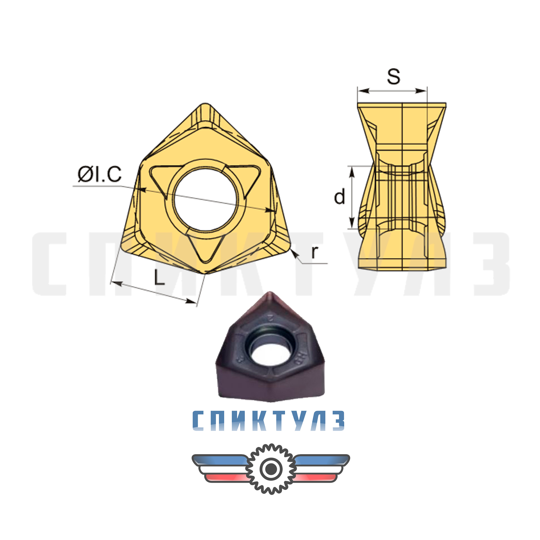 Рекомендуем товар «Пластина WNMU 080608-GM YBG202»