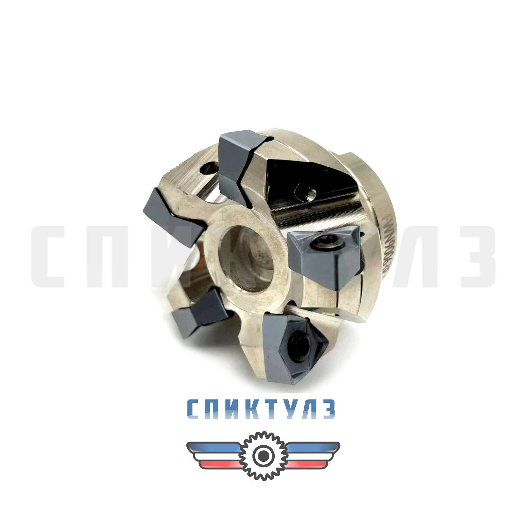 Рекомендуем товар «Фреза с мех.крепл. MFWN 90-50»