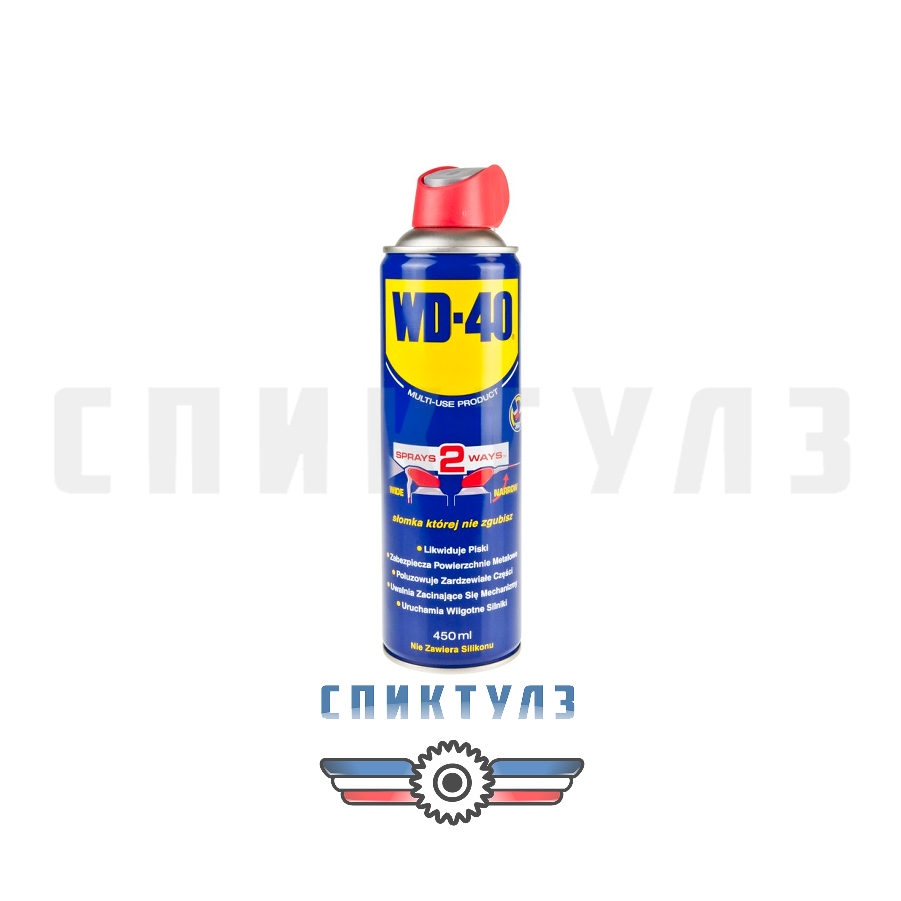 Рекомендуем товар «Жидкость универсальная WD-40 450мл.»